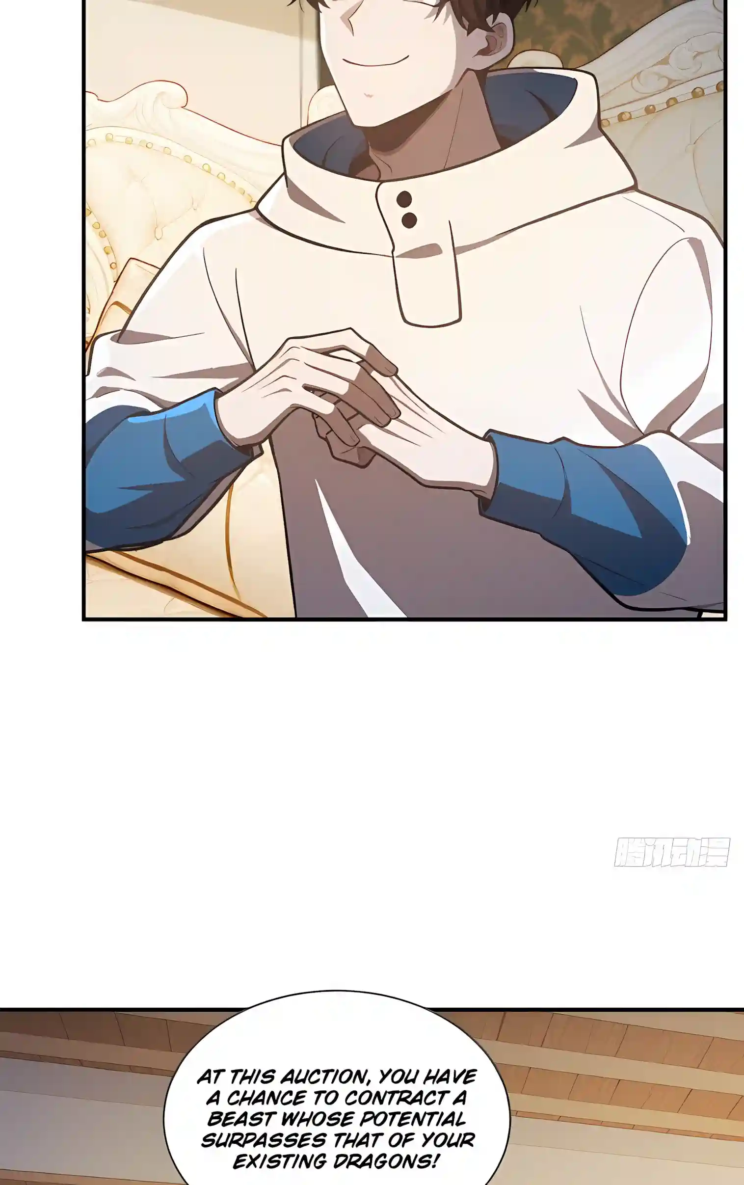 I Opened the Mythical Pet Era Chapter 44 page 5 - 