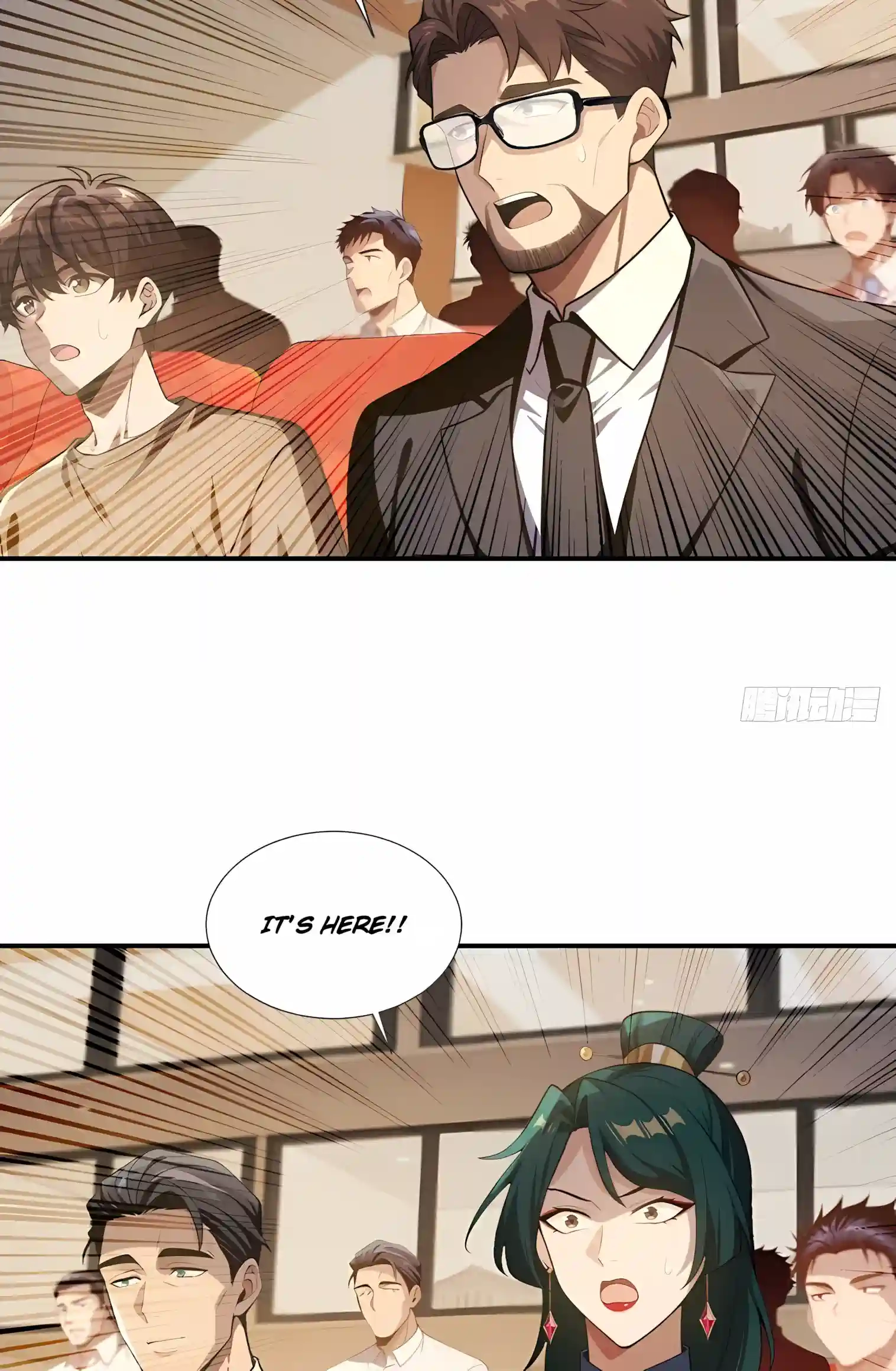 I Opened the Mythical Pet Era Chapter 45 page 15 - 