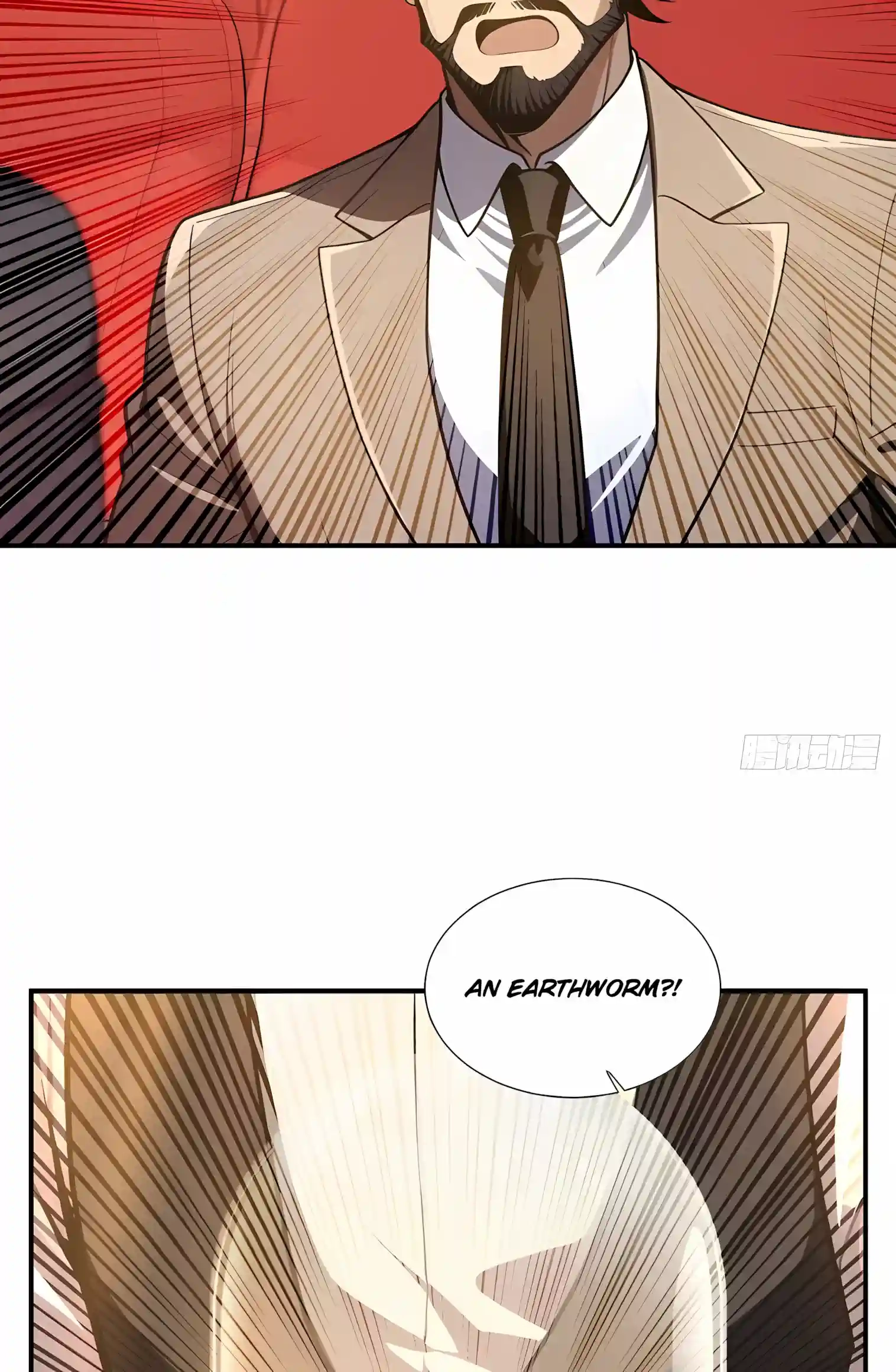 I Opened the Mythical Pet Era Chapter 45 page 18 - 