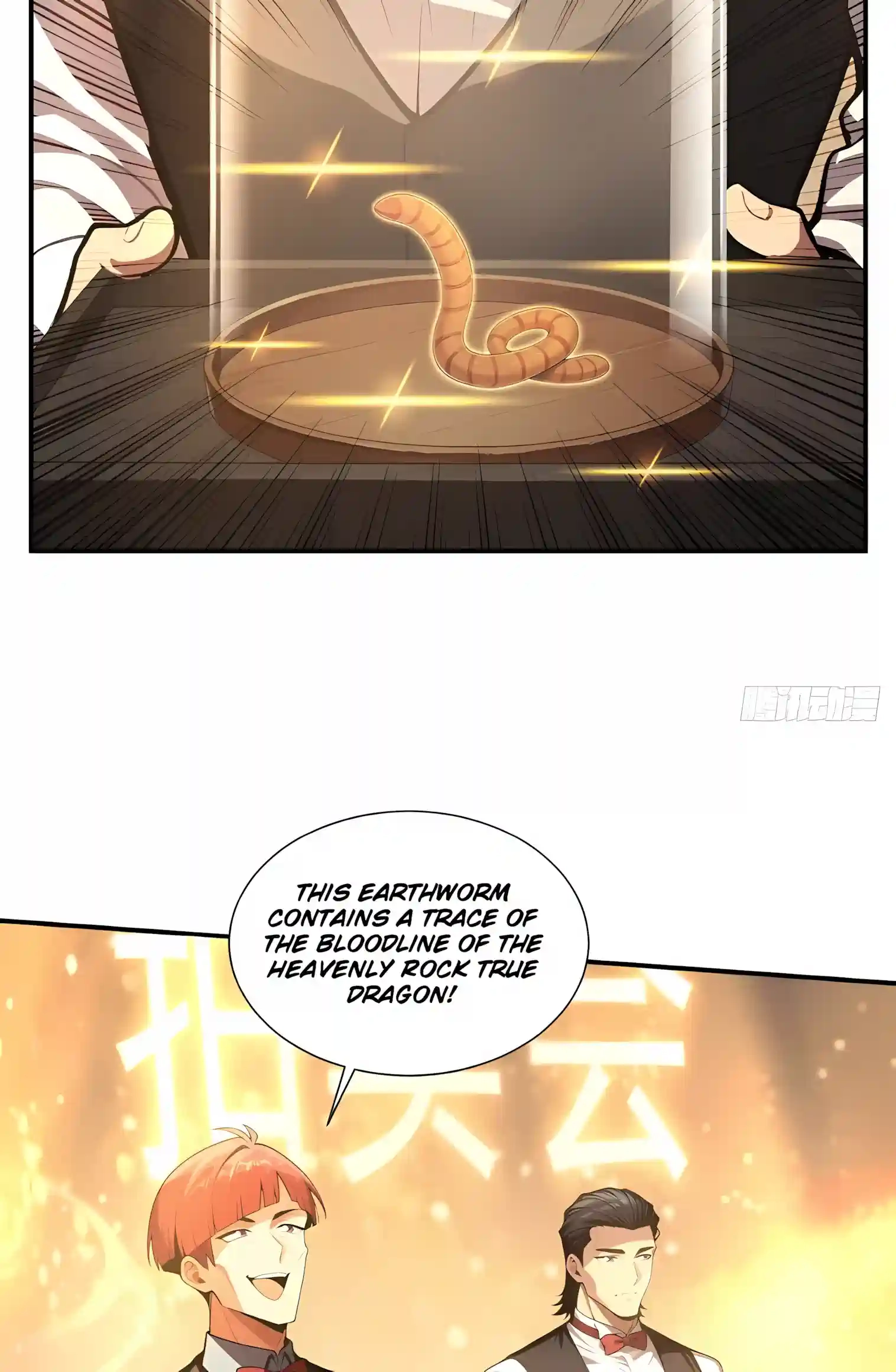 I Opened the Mythical Pet Era Chapter 45 page 19 - 