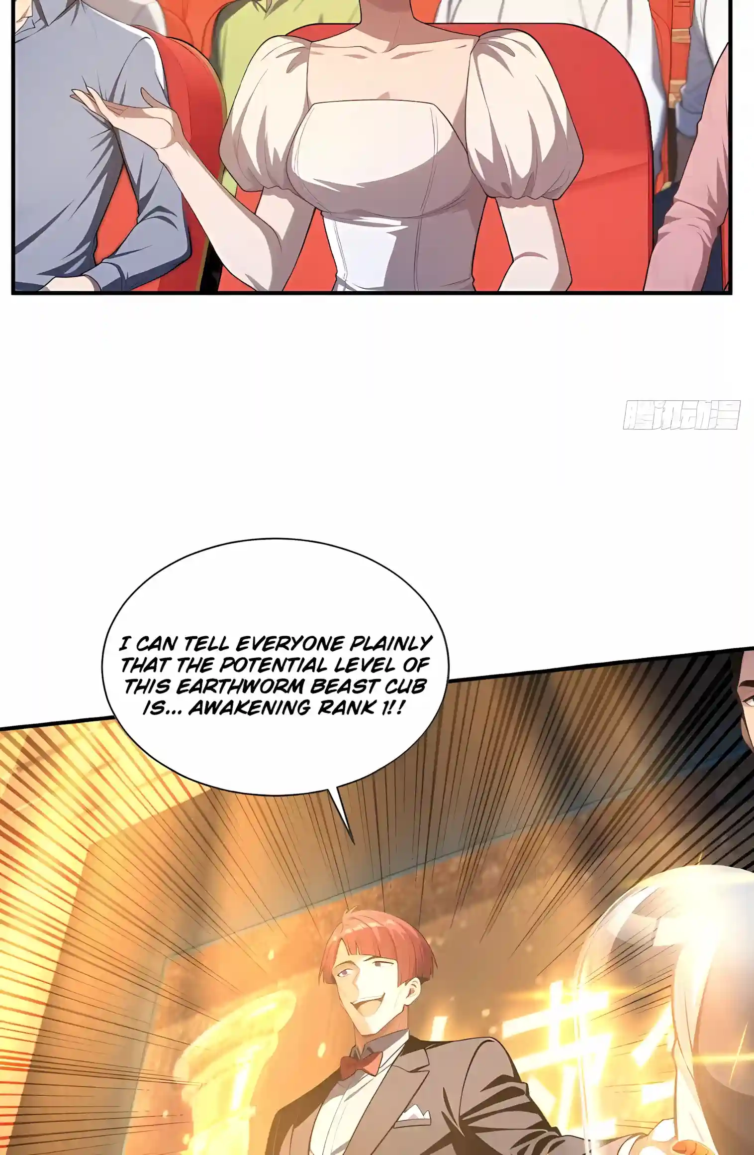 I Opened the Mythical Pet Era Chapter 45 page 22 - 