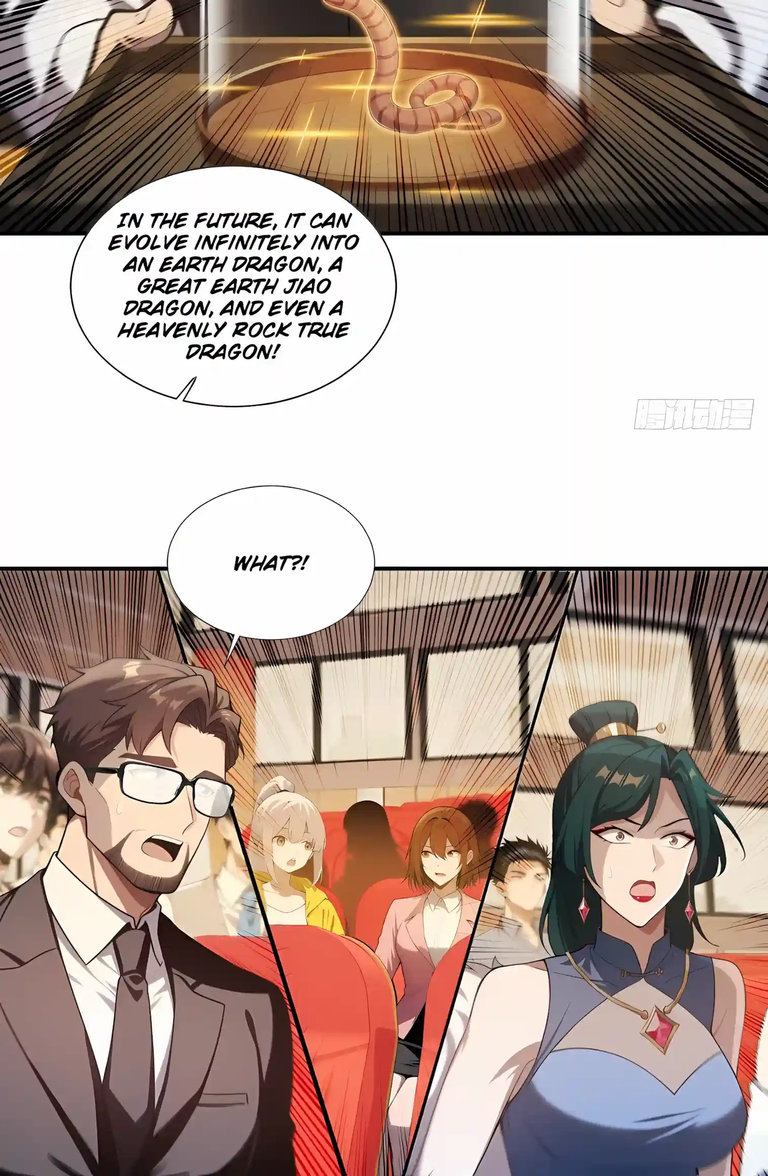 I Opened the Mythical Pet Era Chapter 45 page 27 - 