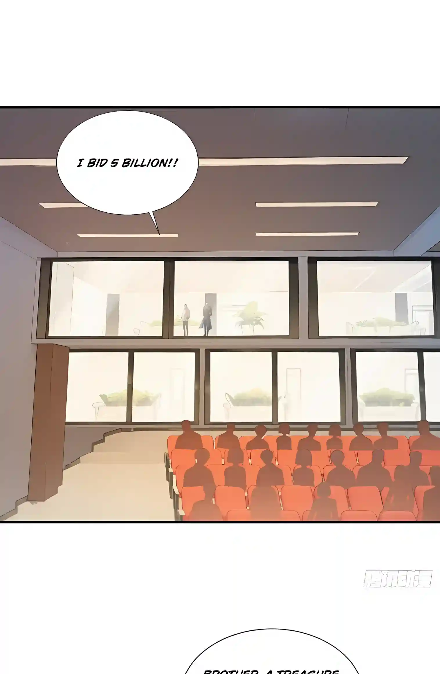 I Opened the Mythical Pet Era Chapter 45 page 33 - 
