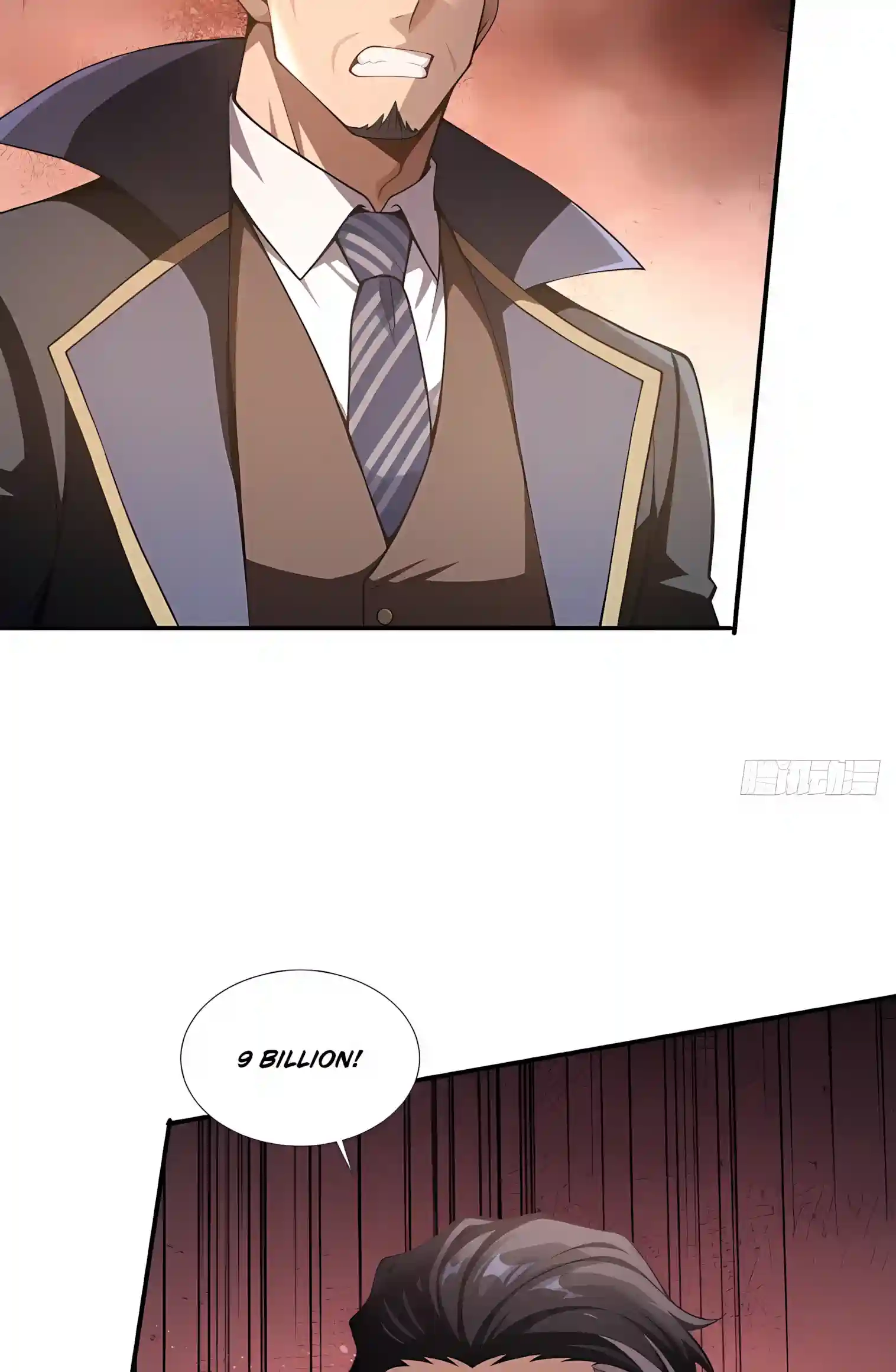 I Opened the Mythical Pet Era Chapter 45 page 42 - 