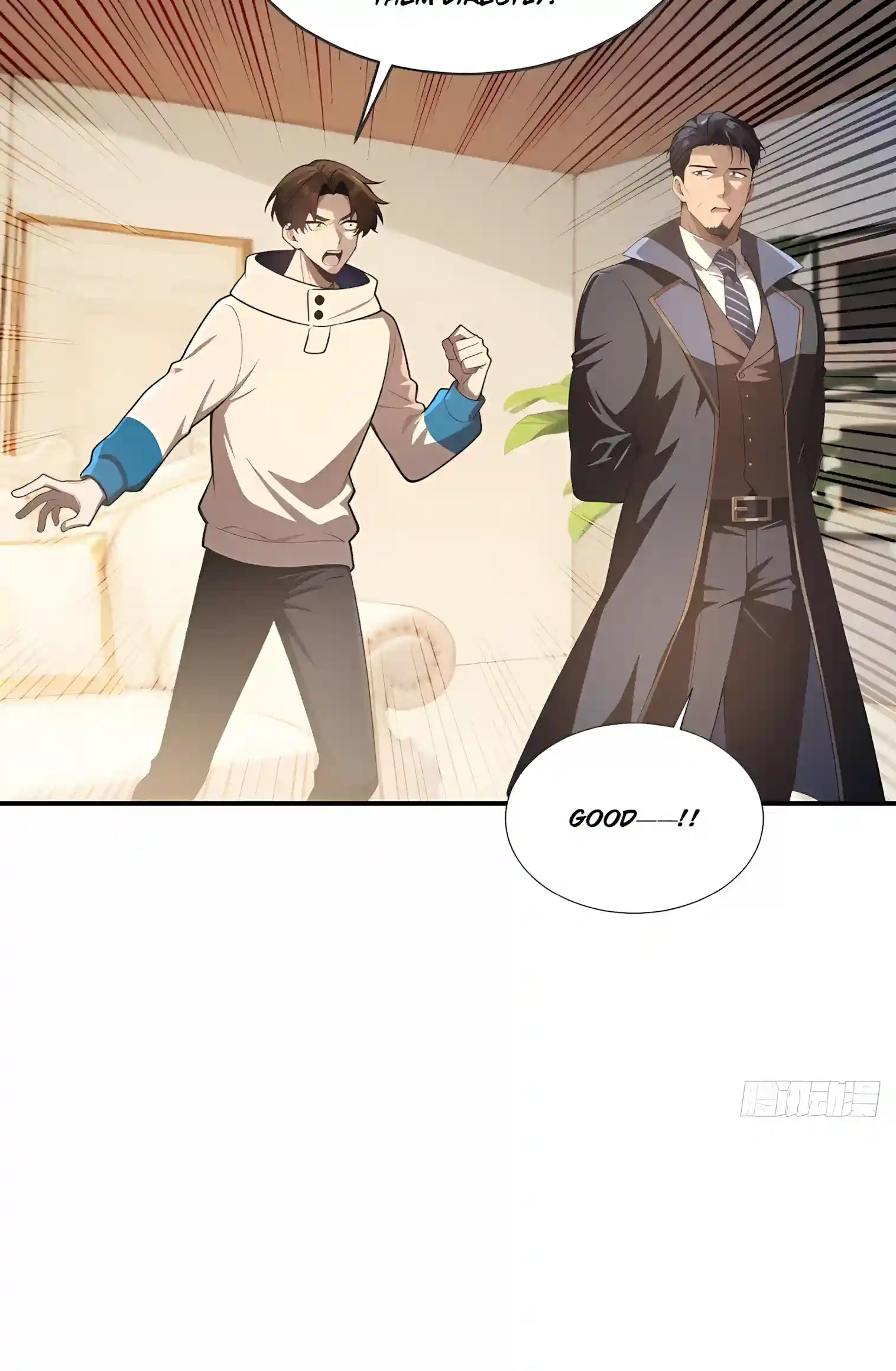 I Opened the Mythical Pet Era Chapter 45 page 44 - 