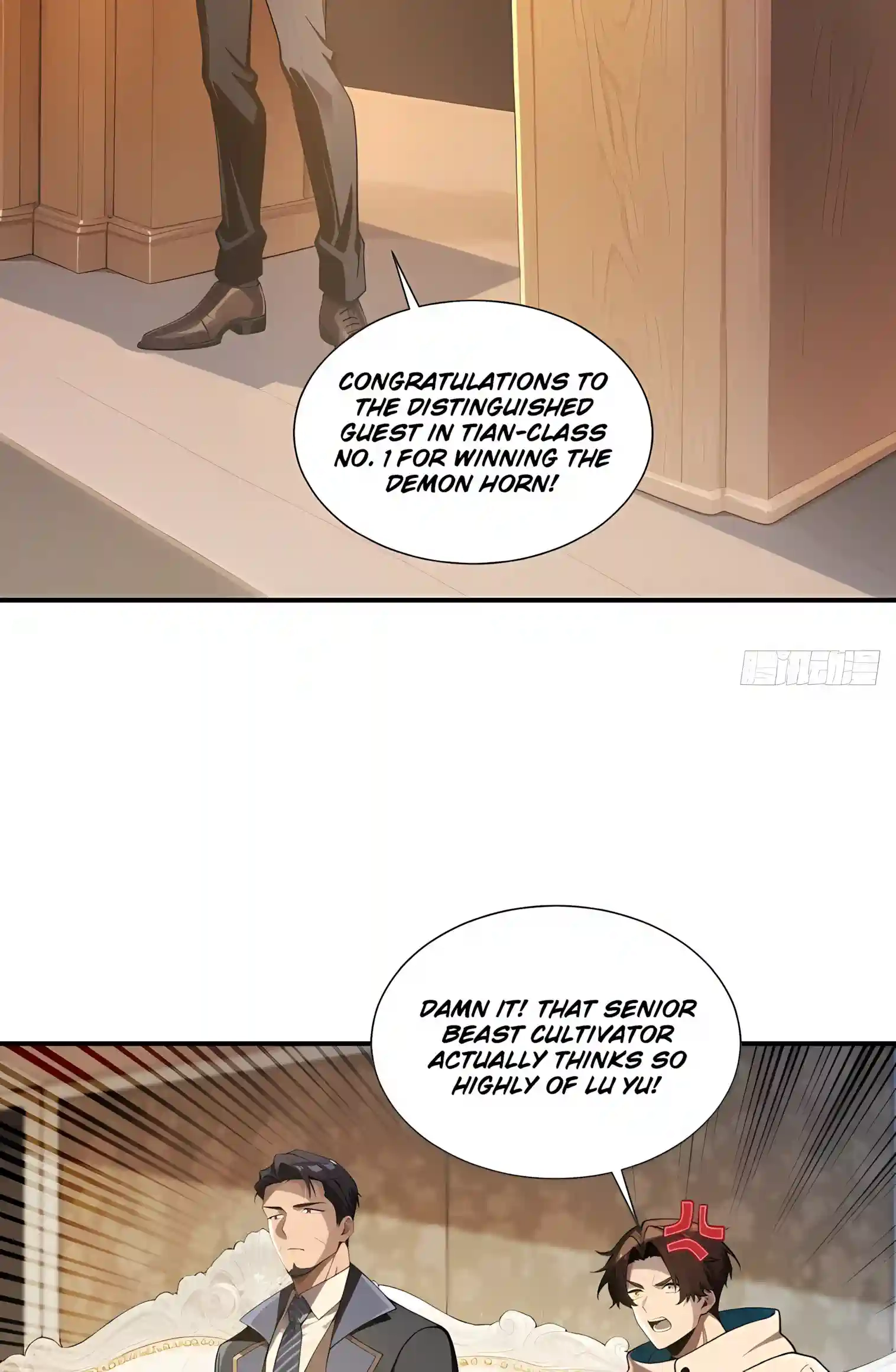 I Opened the Mythical Pet Era Chapter 45 page 8 - 