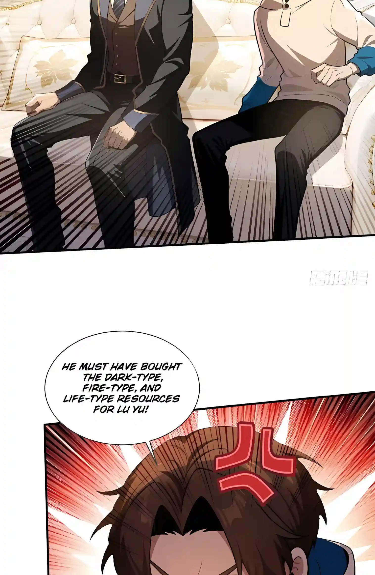 I Opened the Mythical Pet Era Chapter 45 page 9 - 