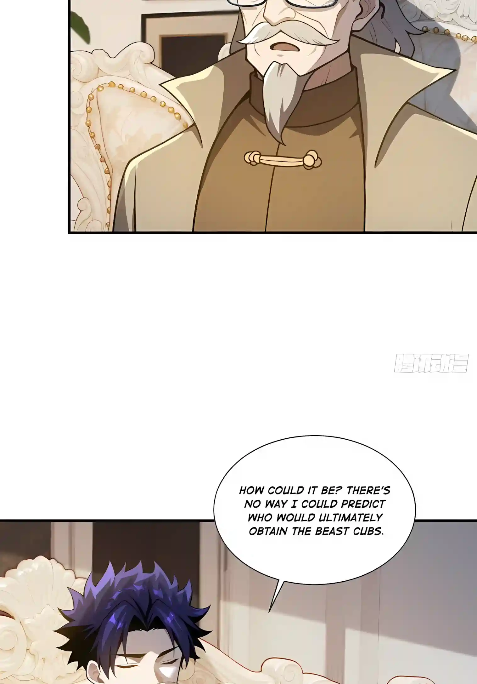 I Opened the Mythical Pet Era Chapter 46 page 11 - 