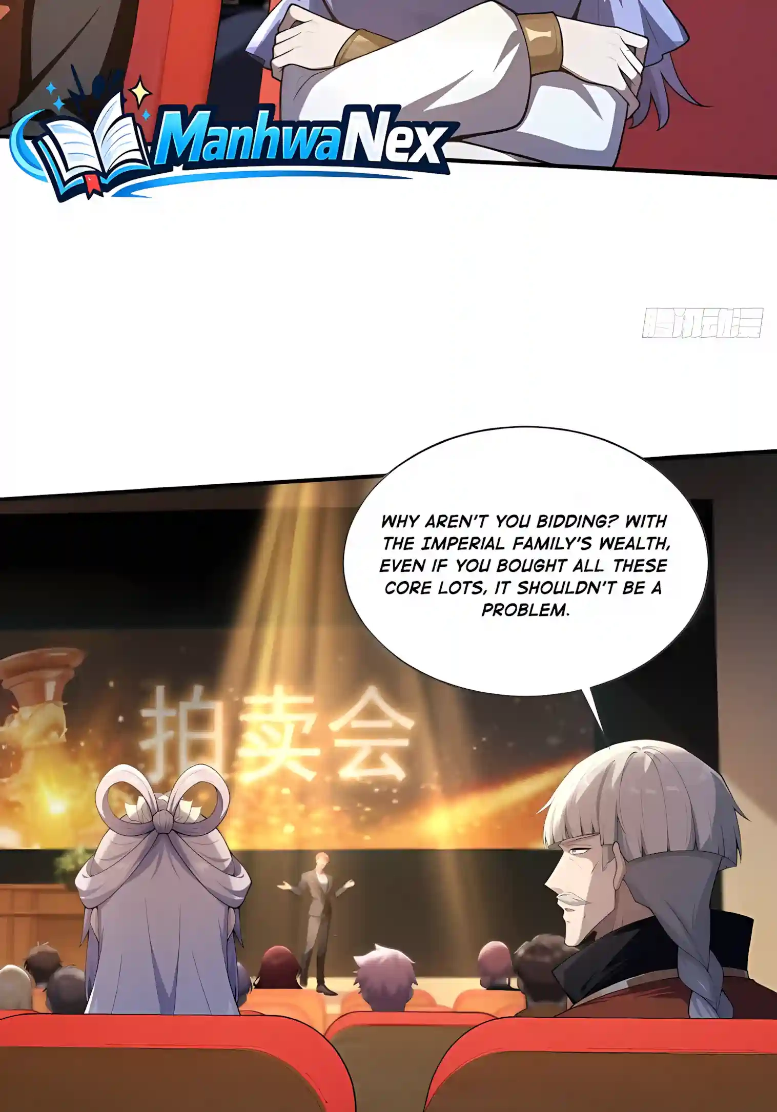 I Opened the Mythical Pet Era Chapter 46 page 19 - 