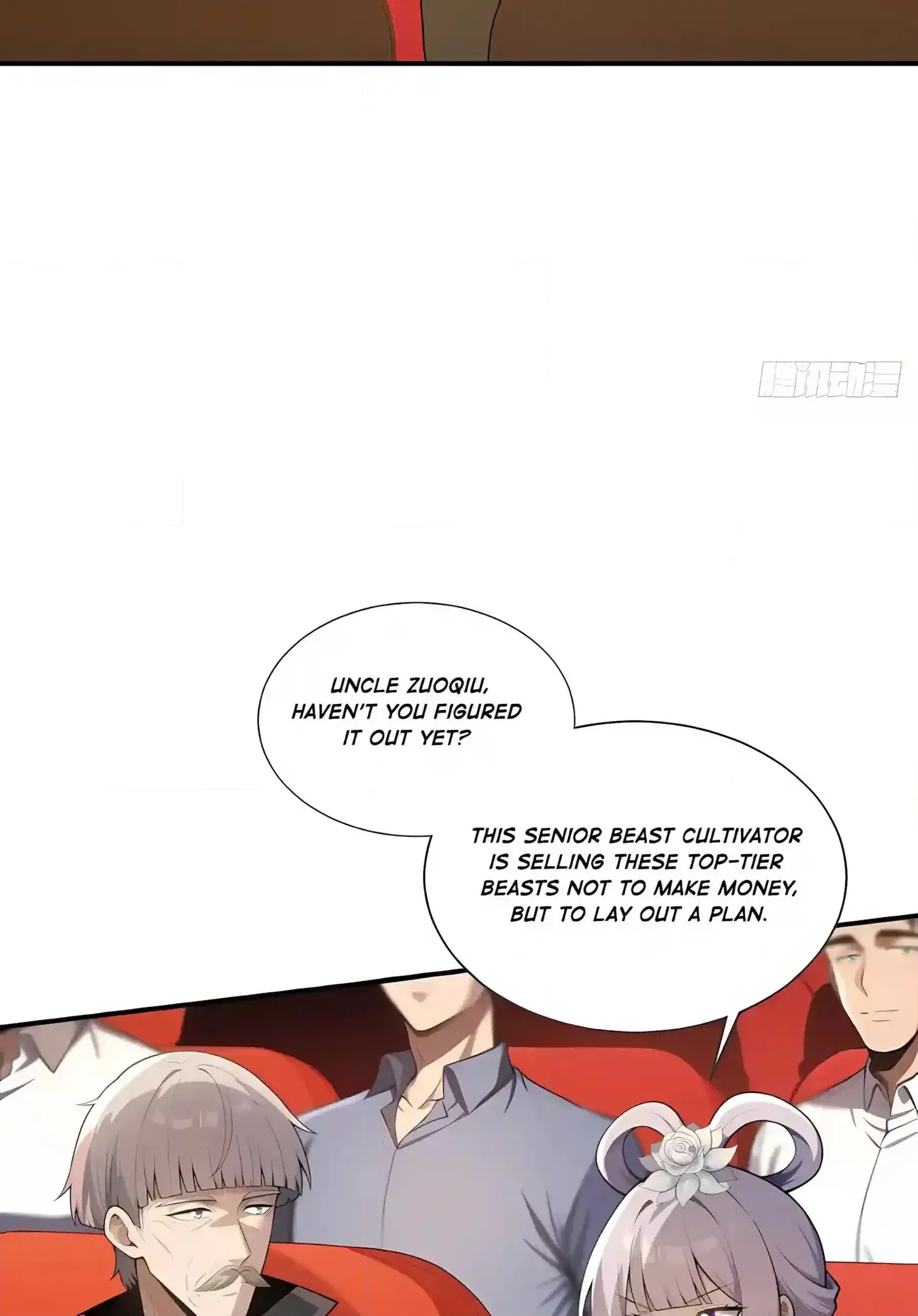I Opened the Mythical Pet Era Chapter 46 page 20 - 