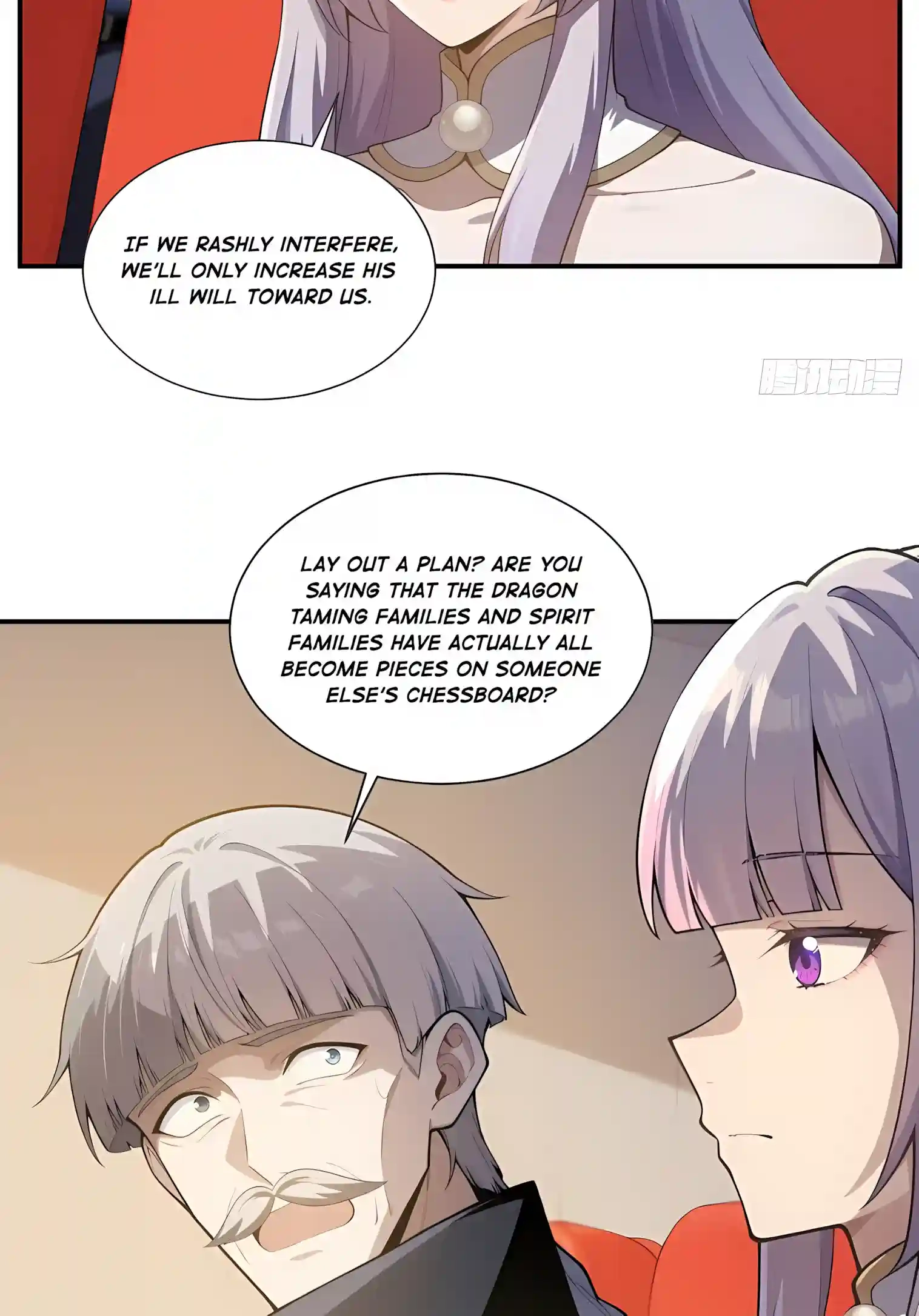 I Opened the Mythical Pet Era Chapter 46 page 22 - 