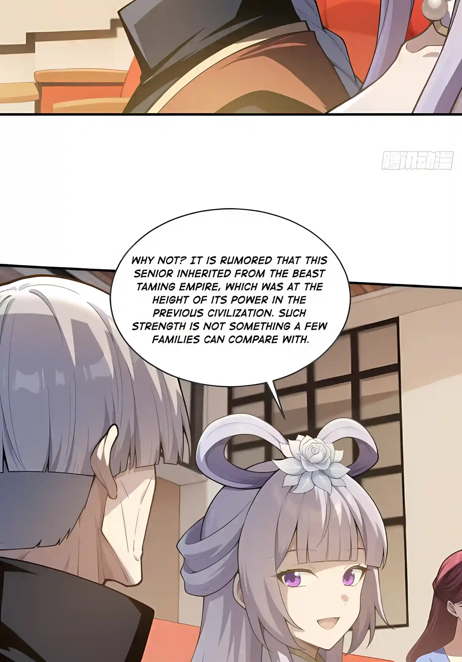 I Opened the Mythical Pet Era Chapter 46 page 23 - 