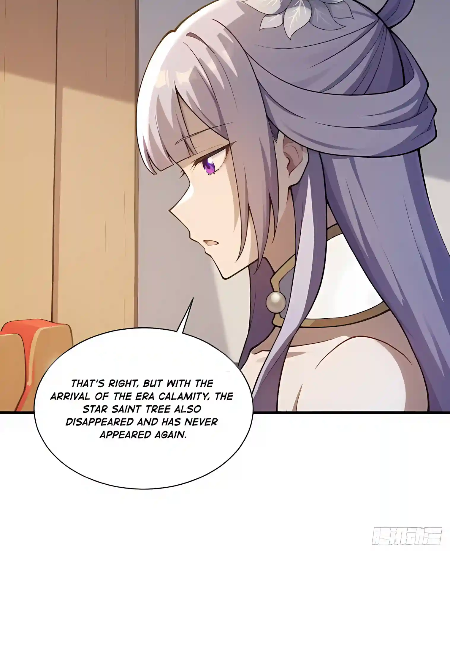 I Opened the Mythical Pet Era Chapter 46 page 26 - 