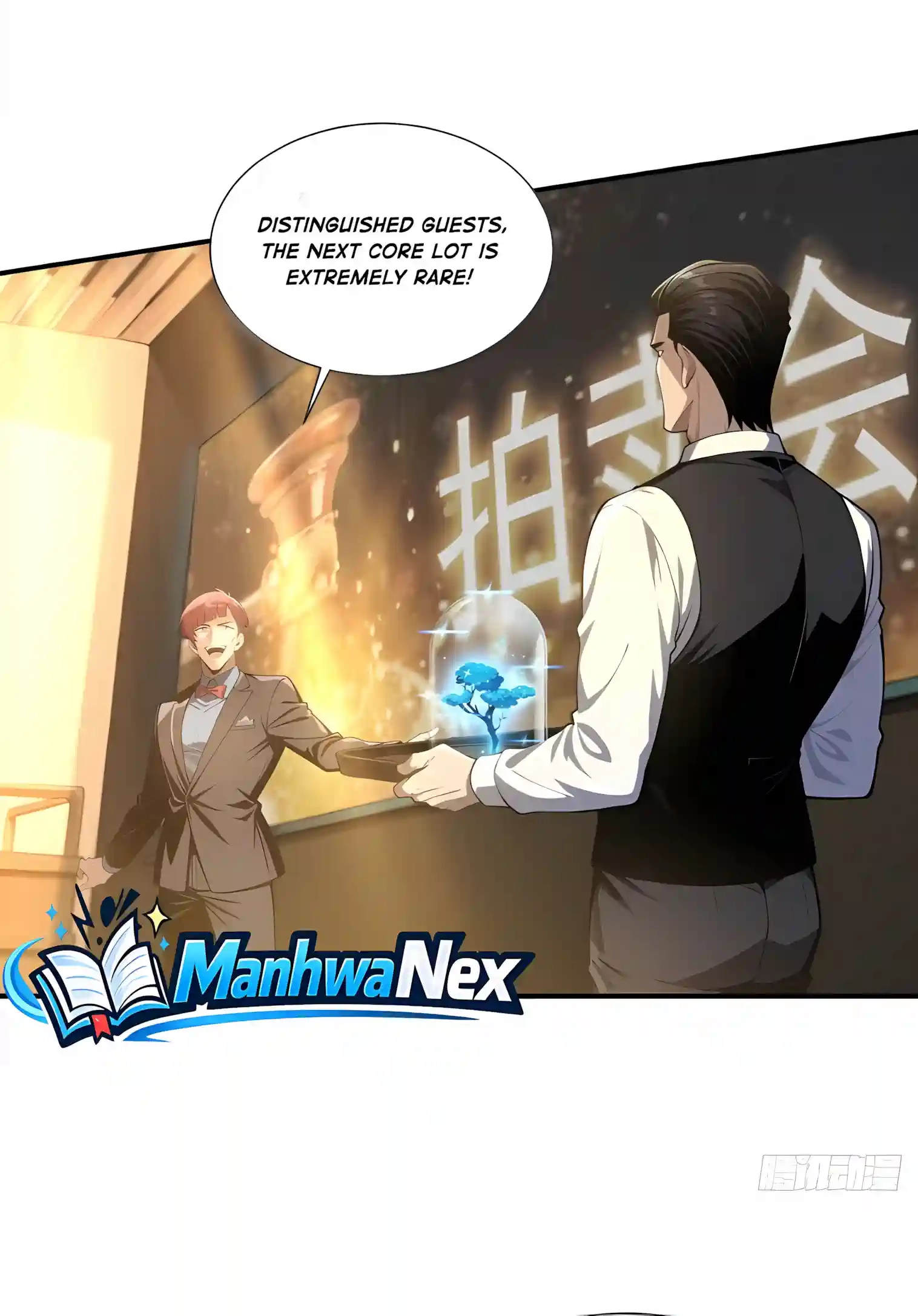 I Opened the Mythical Pet Era Chapter 46 page 27 - 