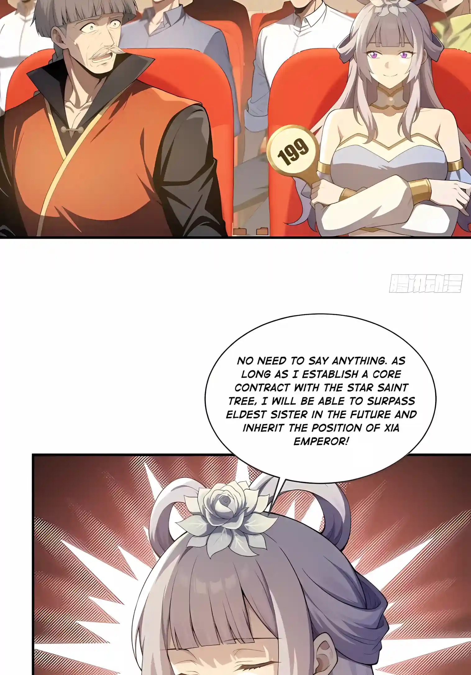 I Opened the Mythical Pet Era Chapter 46 page 35 - 