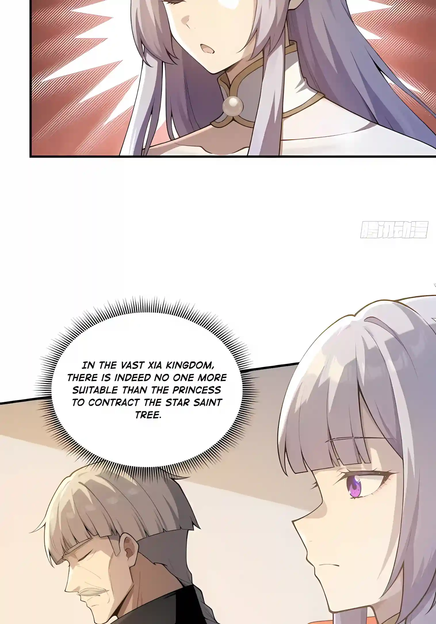 I Opened the Mythical Pet Era Chapter 46 page 36 - 