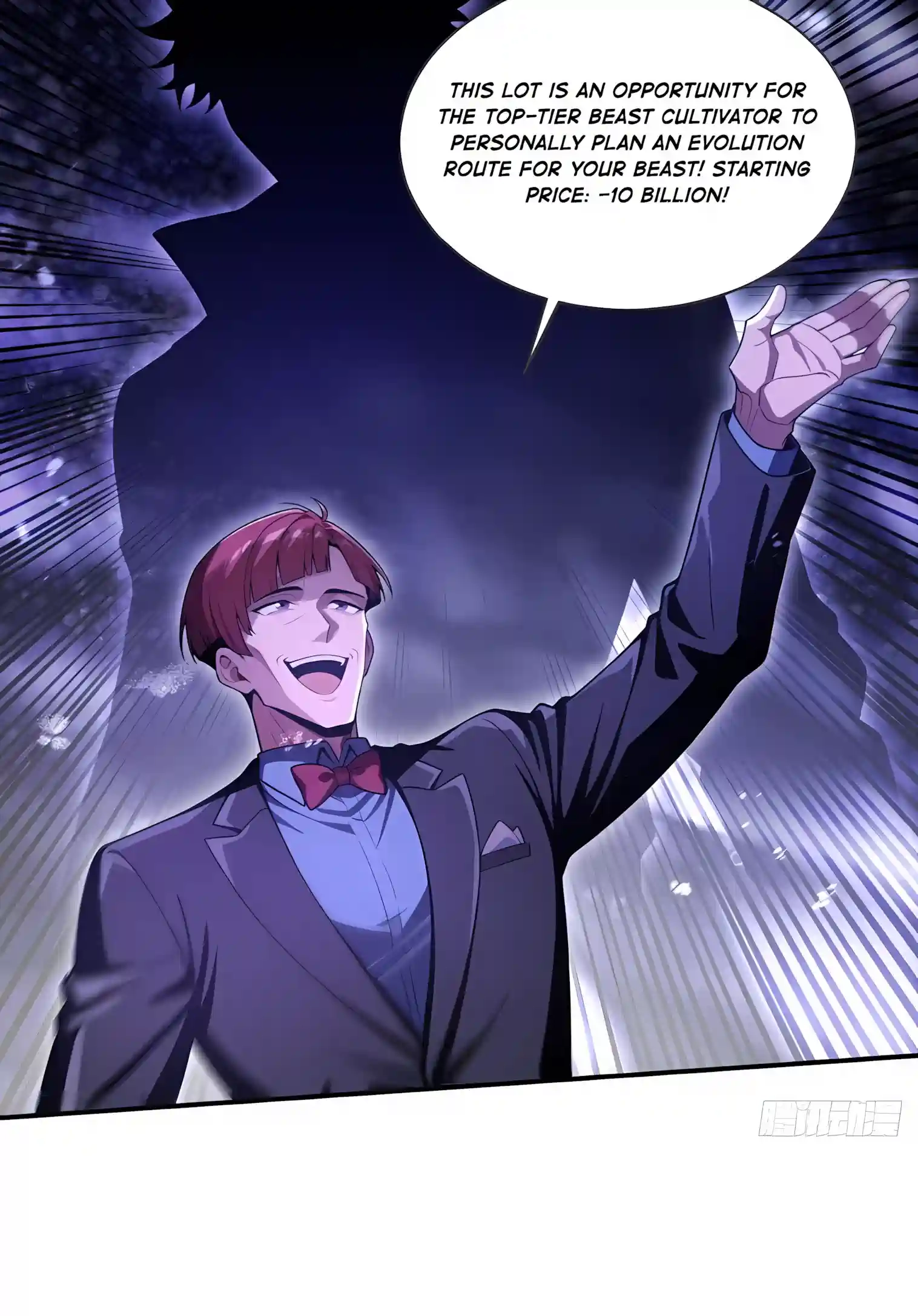 I Opened the Mythical Pet Era Chapter 46 page 42 - 