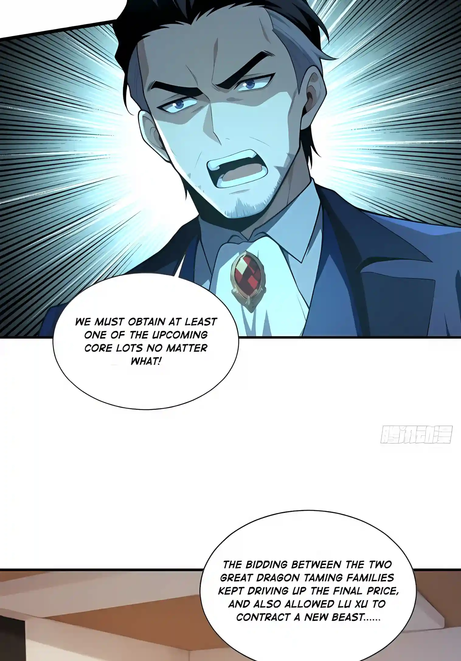 I Opened the Mythical Pet Era Chapter 46 page 9 - 