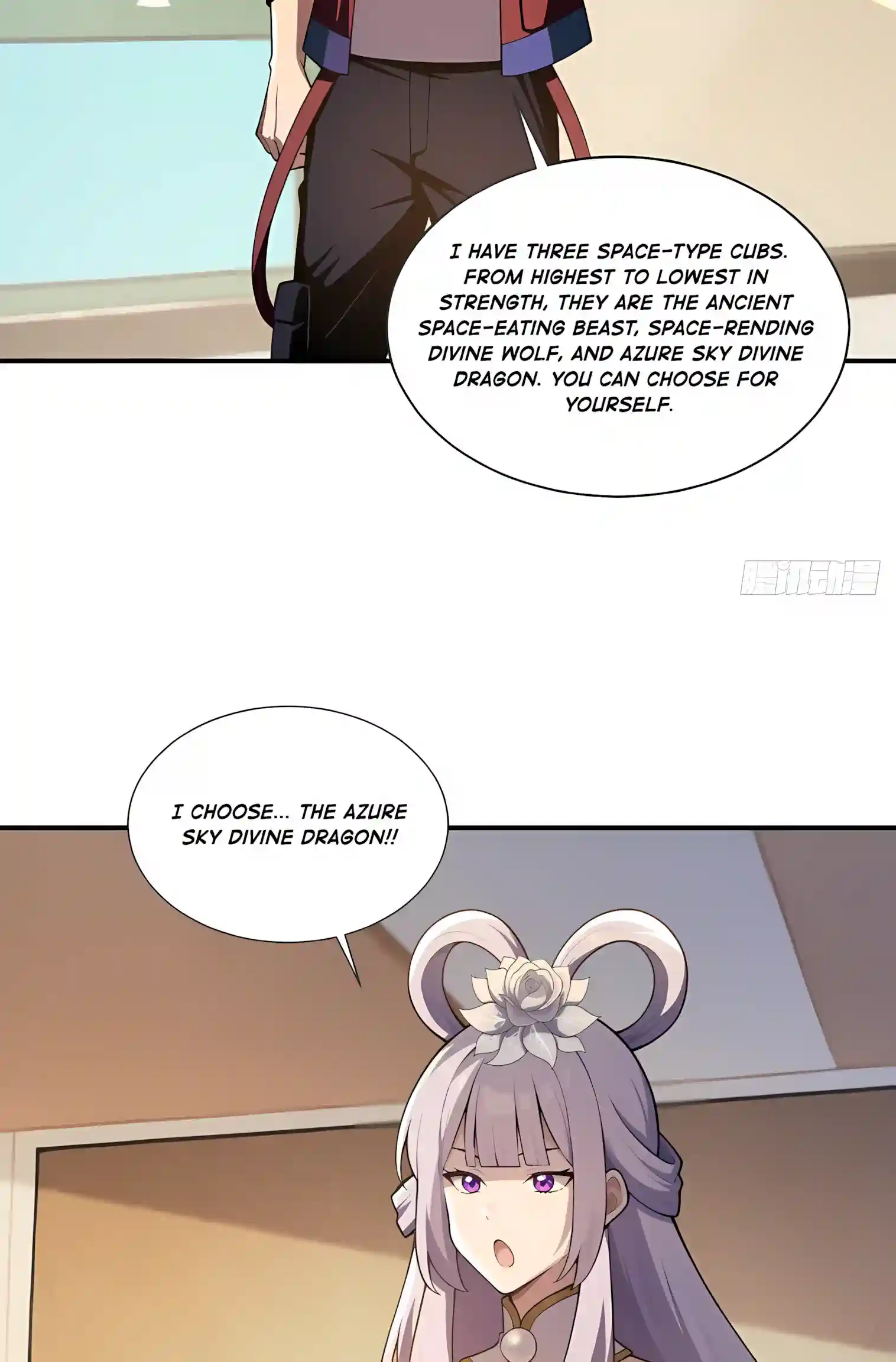 I Opened the Mythical Pet Era Chapter 47 page 15 - 