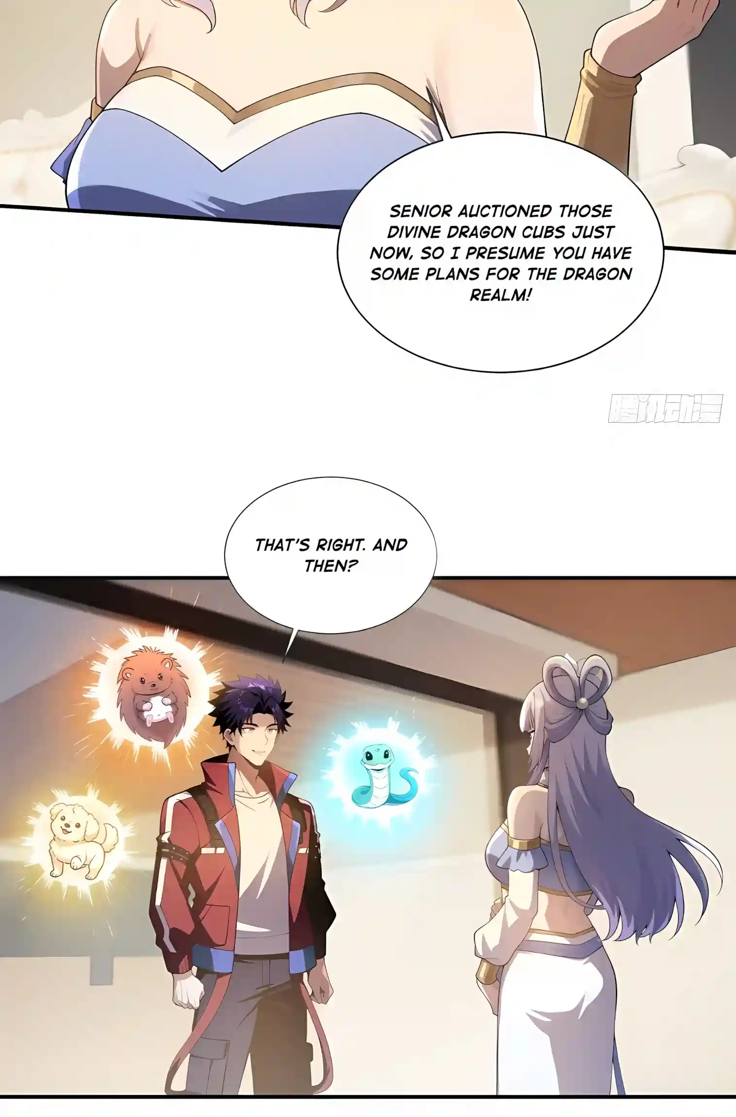 I Opened the Mythical Pet Era Chapter 47 page 18 - 
