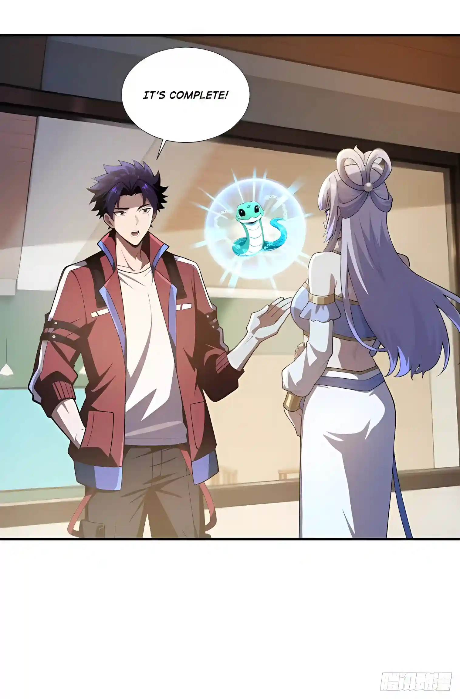 I Opened the Mythical Pet Era Chapter 47 page 24 - 