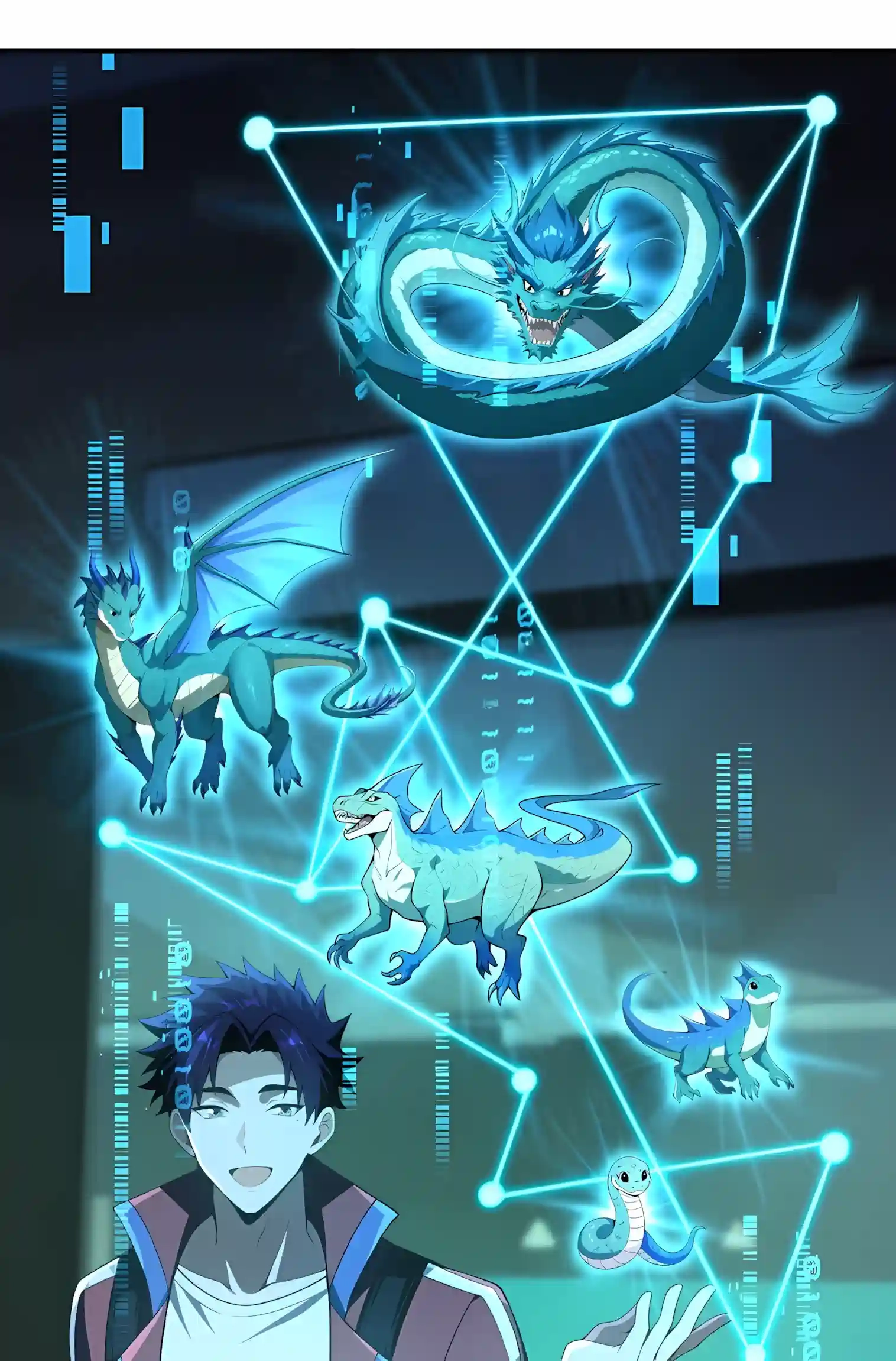 I Opened the Mythical Pet Era Chapter 47 page 25 - 