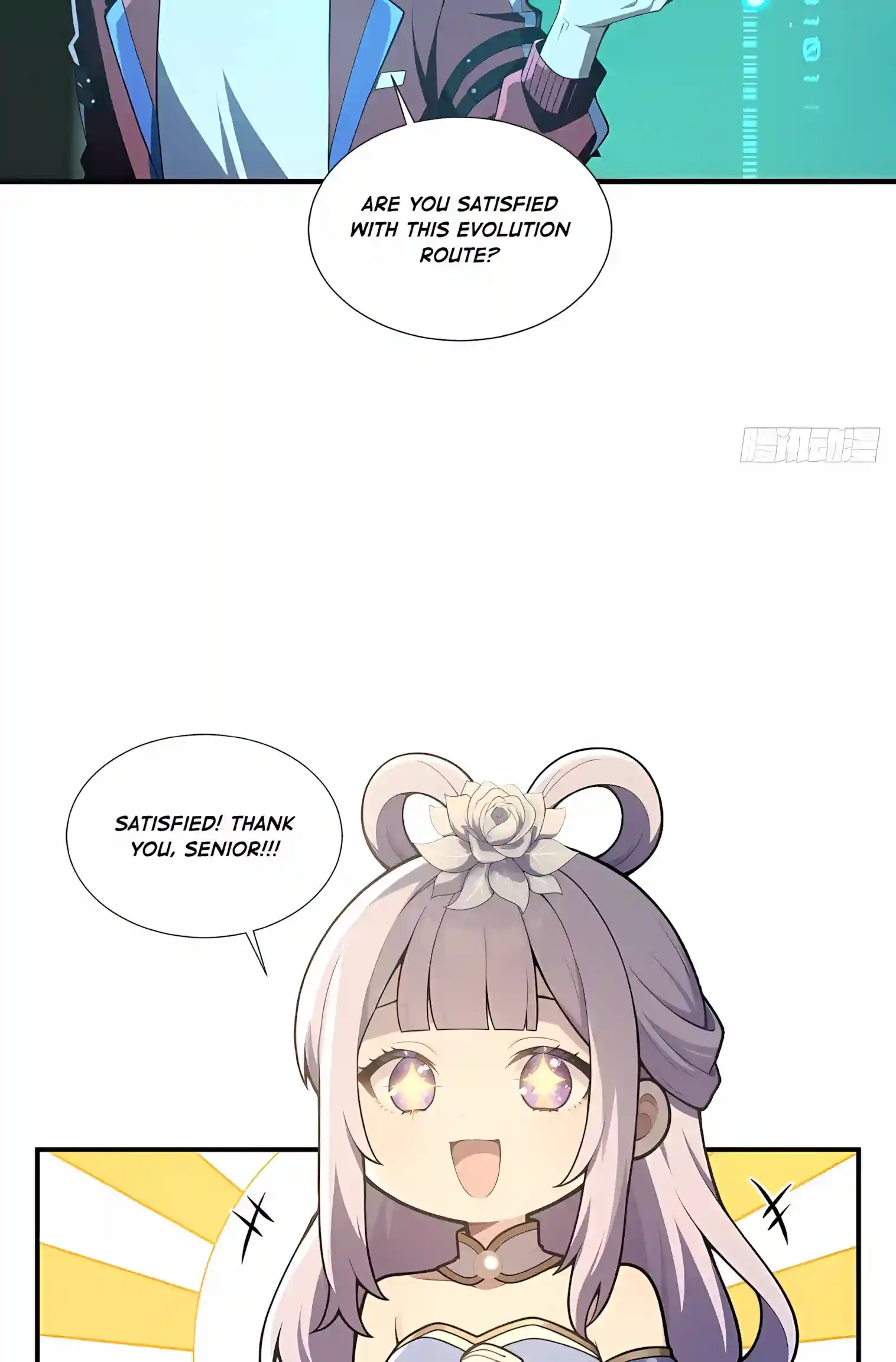 I Opened the Mythical Pet Era Chapter 47 page 26 - 