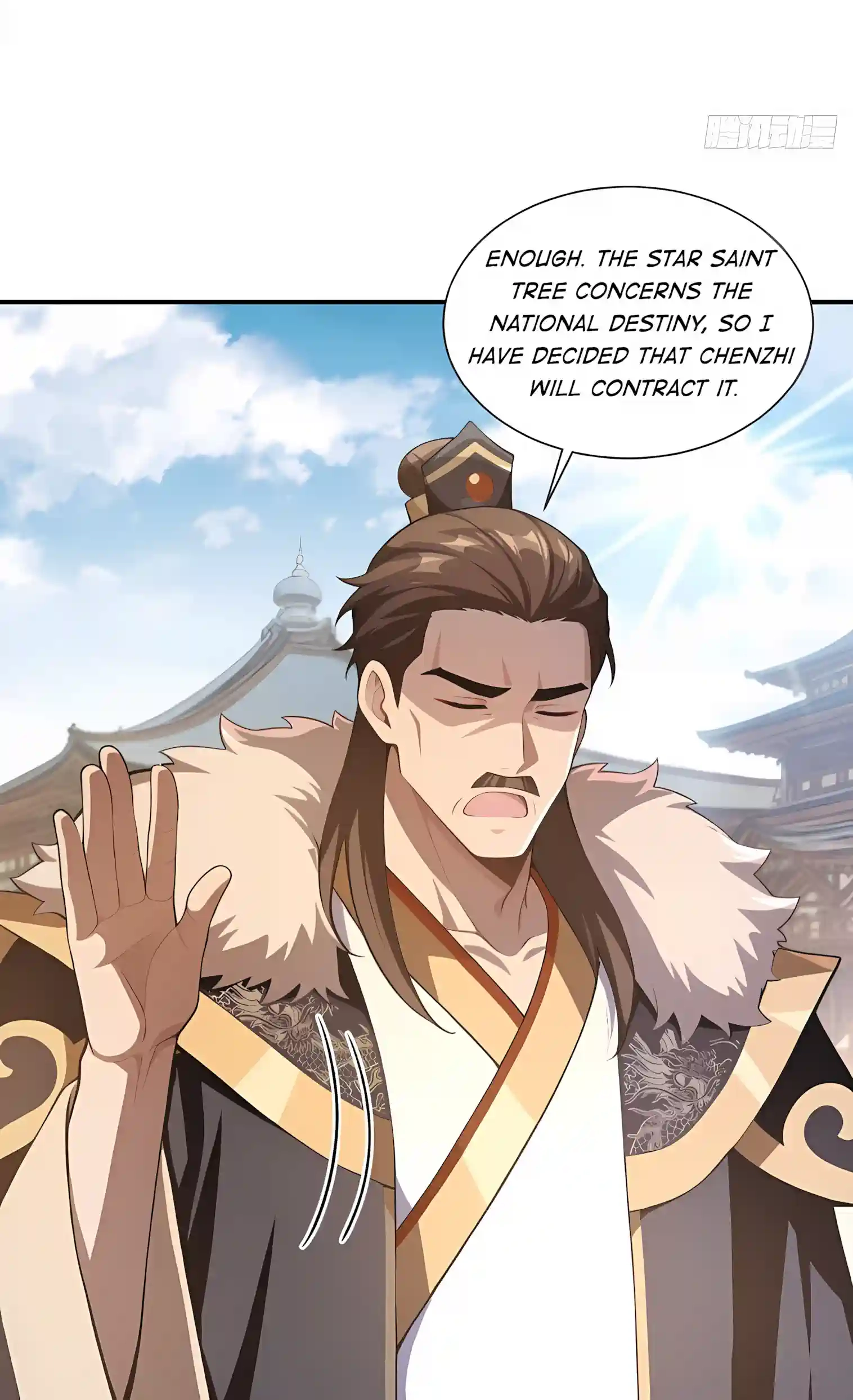 I Opened the Mythical Pet Era Chapter 48 page 11 - 