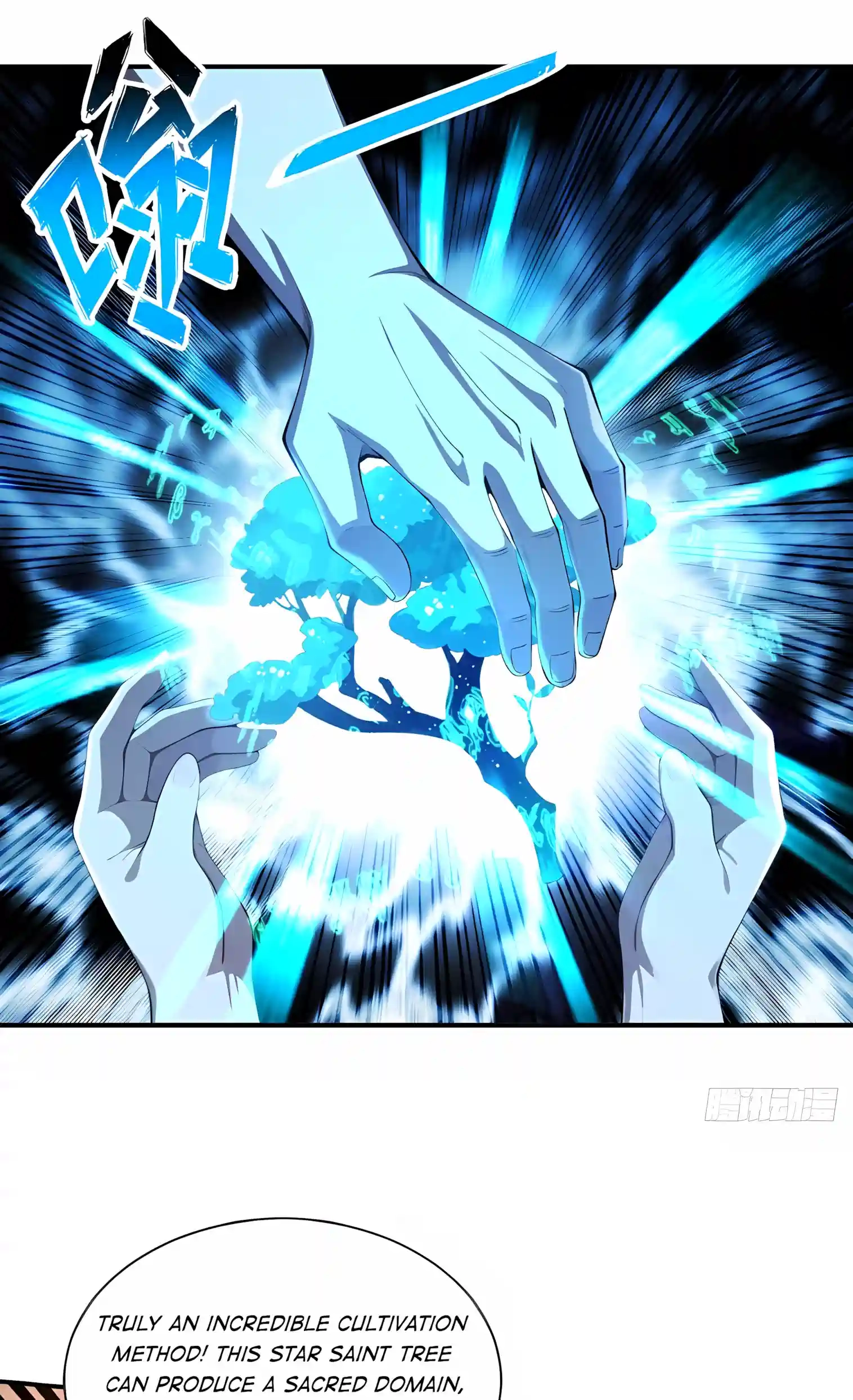 I Opened the Mythical Pet Era Chapter 48 page 16 - 