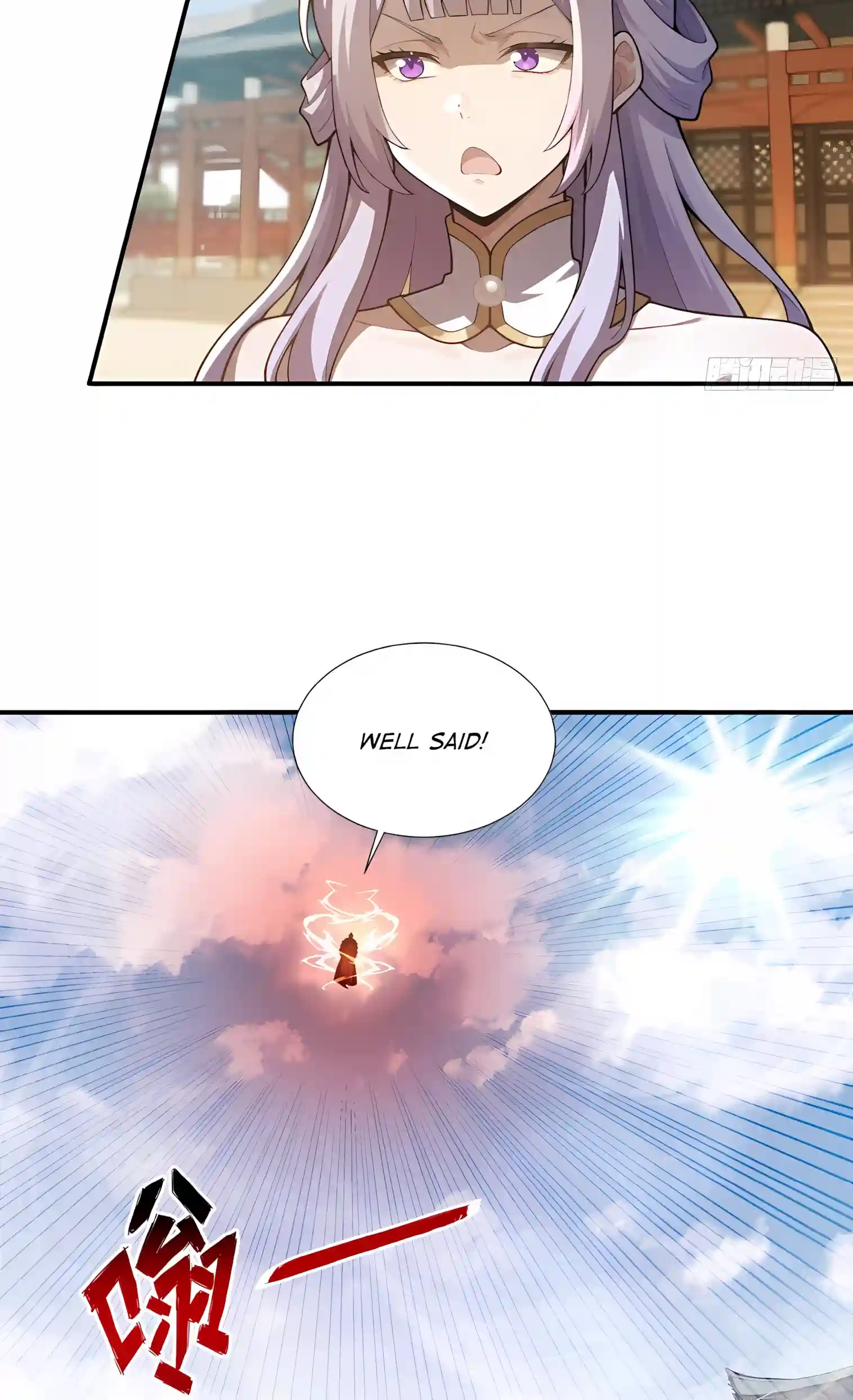 I Opened the Mythical Pet Era Chapter 48 page 4 - 