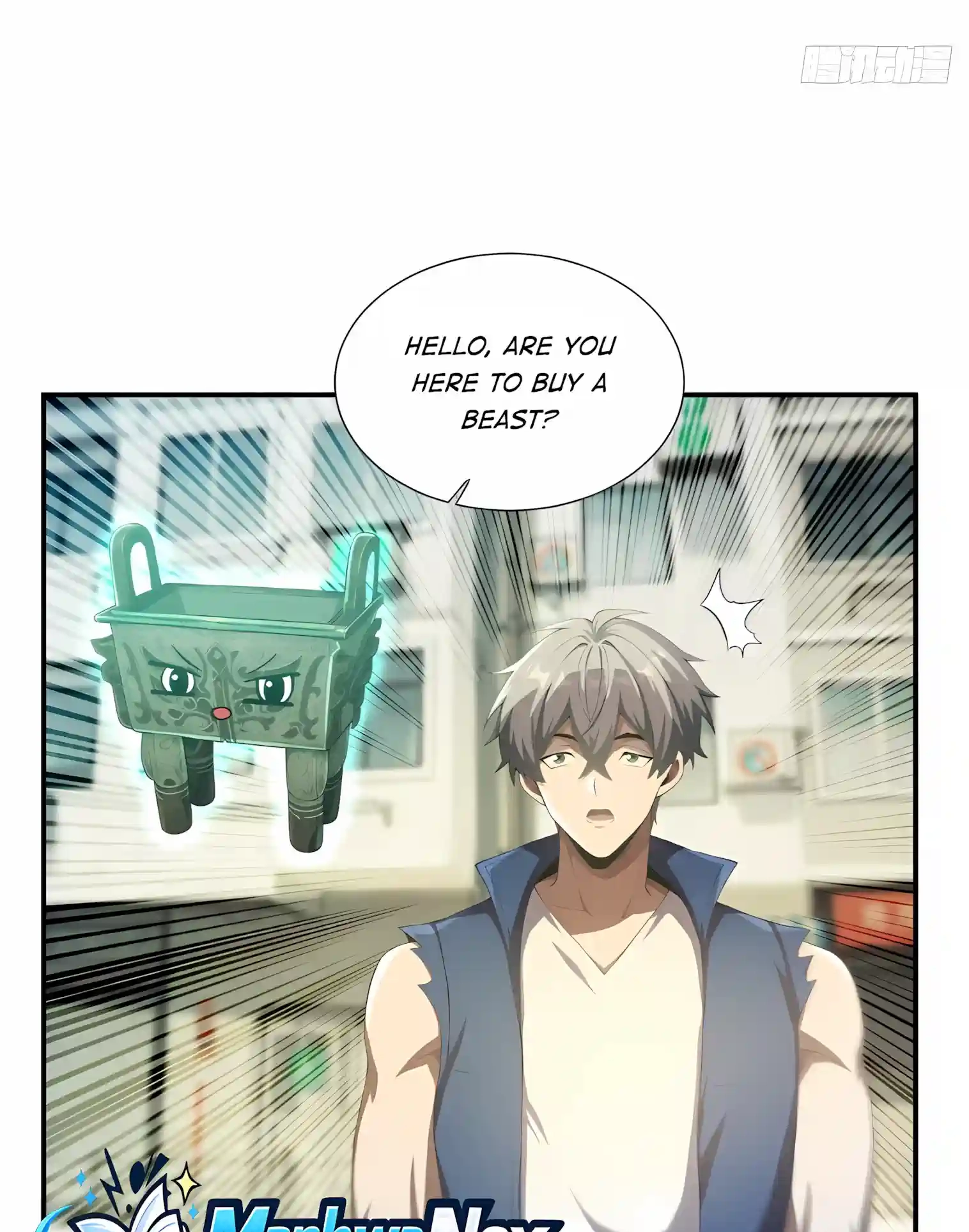 I Opened the Mythical Pet Era Chapter 49 page 23 - 
