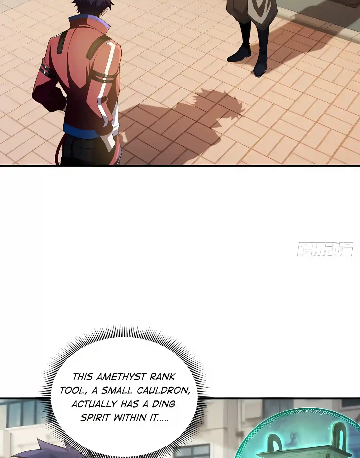 I Opened the Mythical Pet Era Chapter 49 page 26 - 