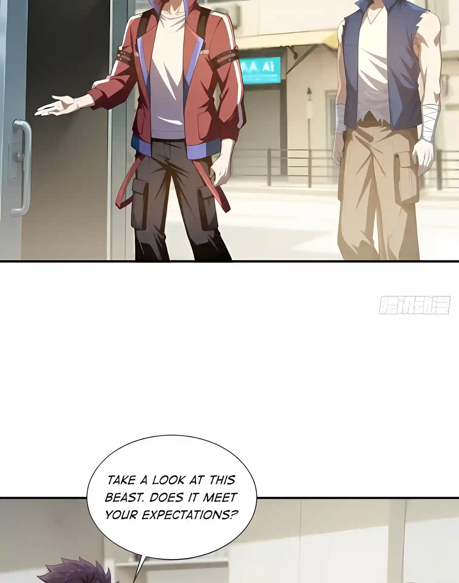 I Opened the Mythical Pet Era Chapter 49 page 31 - 