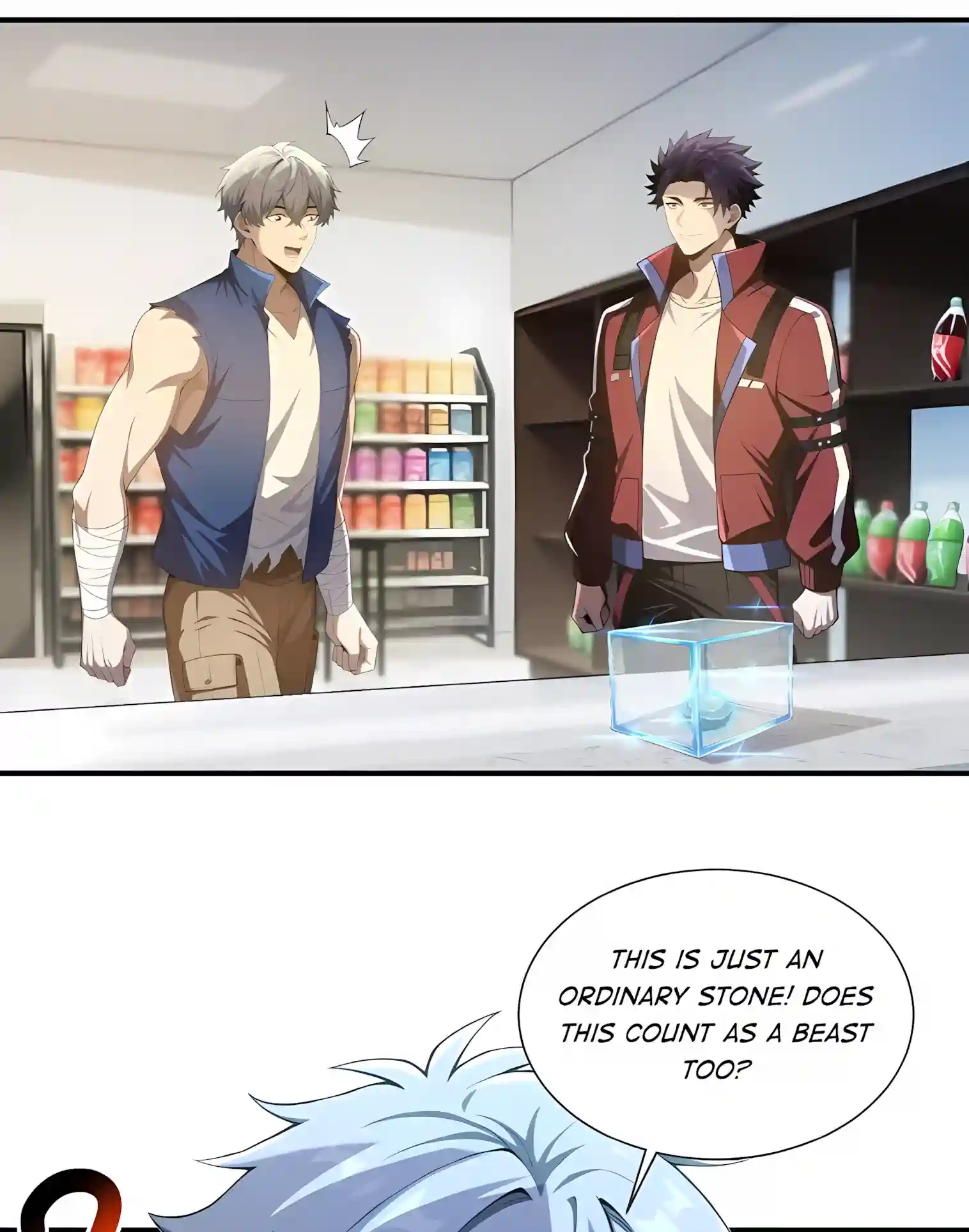 I Opened the Mythical Pet Era Chapter 49 page 33 - 