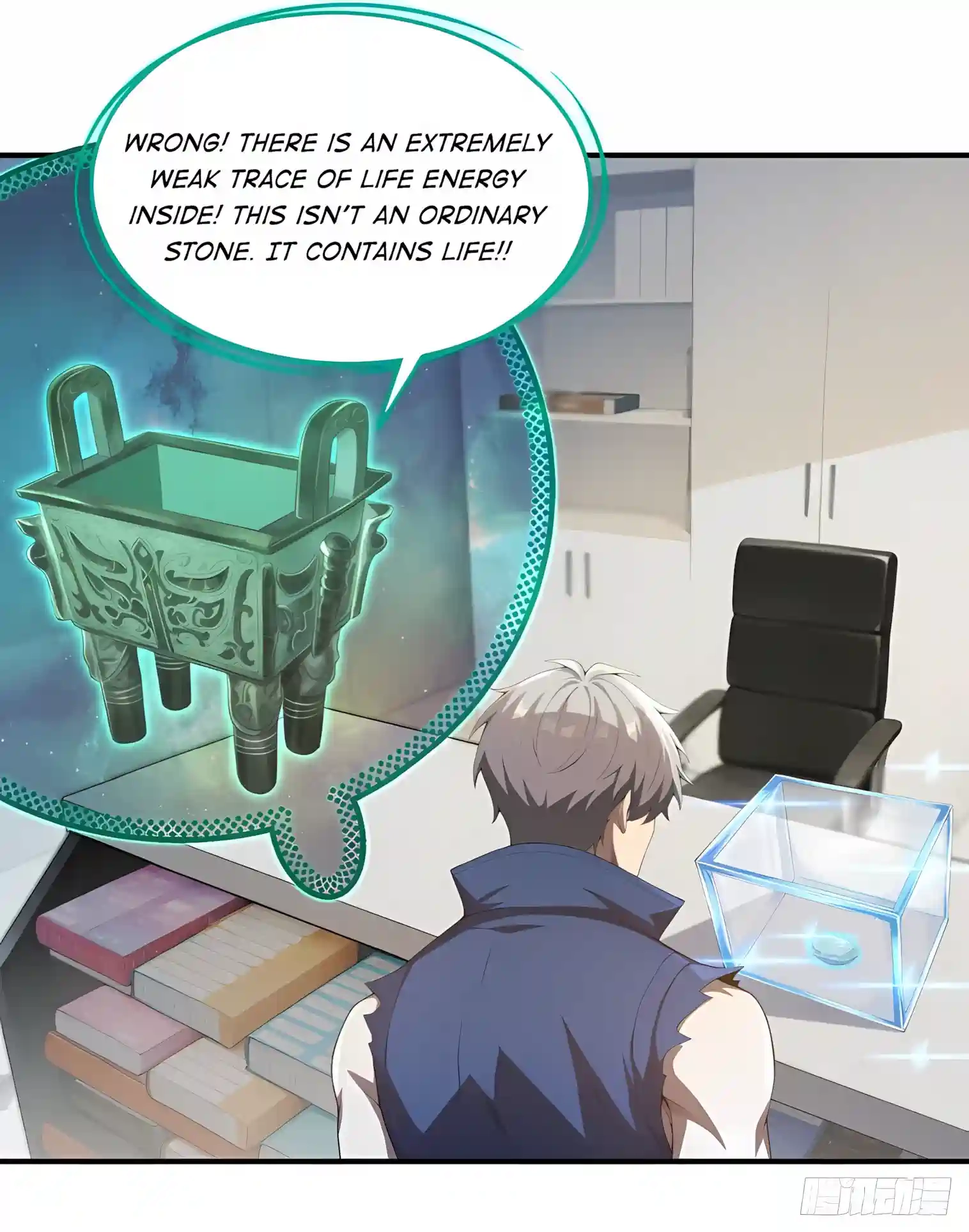 I Opened the Mythical Pet Era Chapter 49 page 35 - 