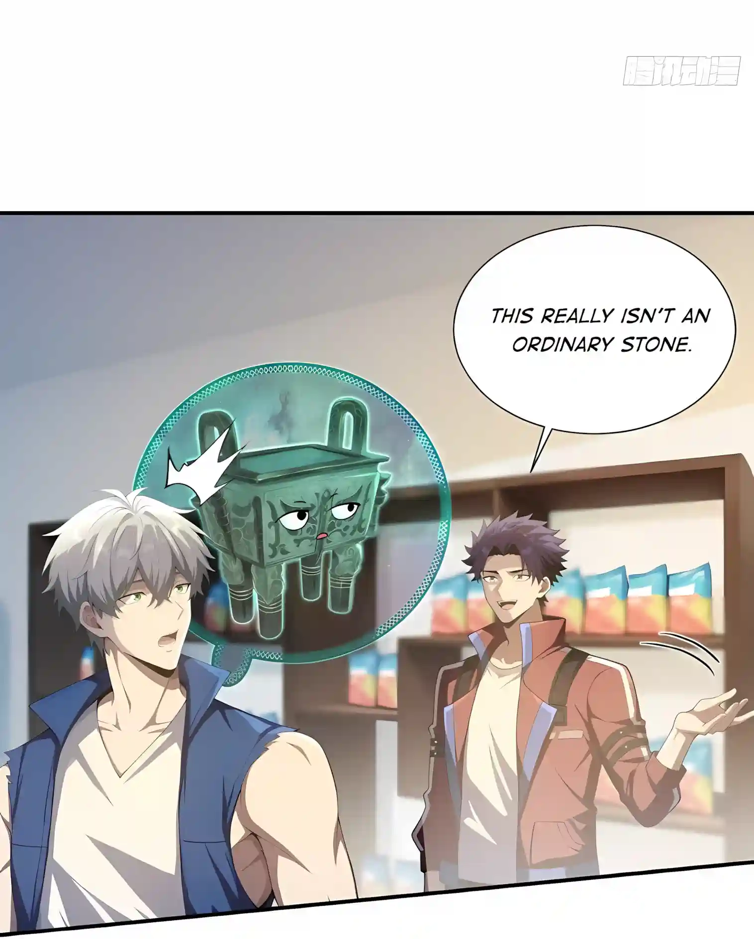 I Opened the Mythical Pet Era Chapter 49 page 41 - 