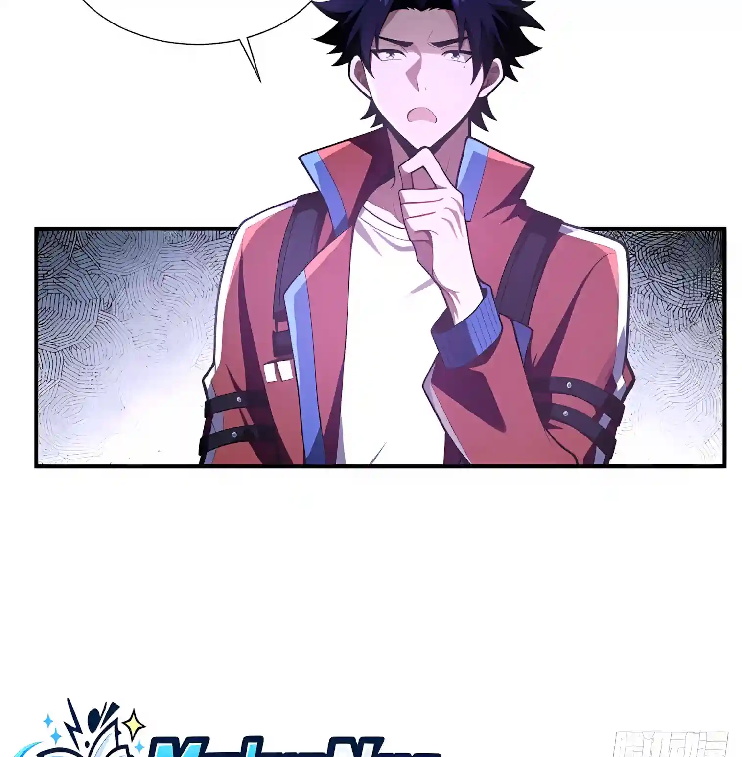 I Opened the Mythical Pet Era Chapter 50 page 11 - 