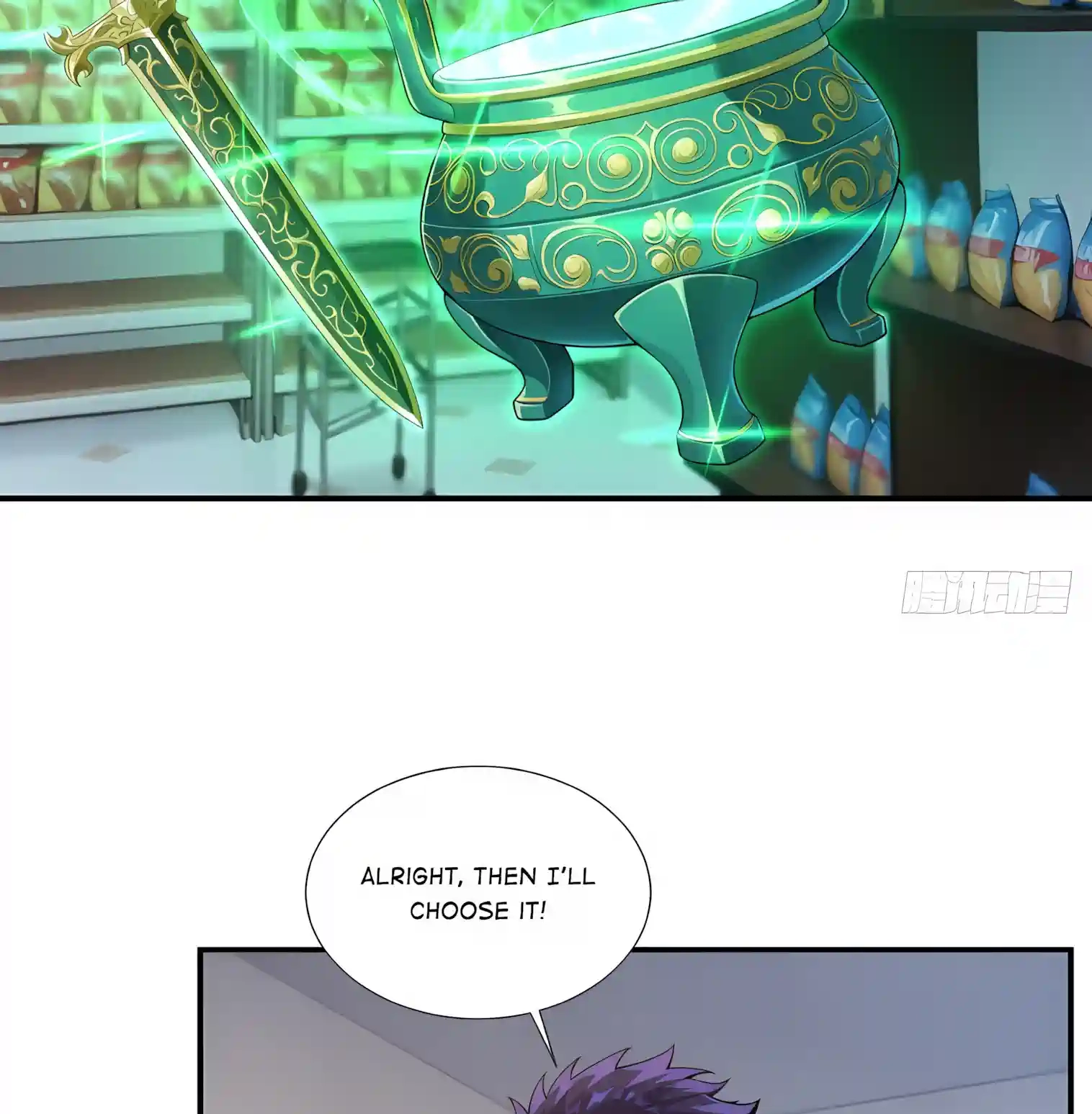 I Opened the Mythical Pet Era Chapter 50 page 15 - 