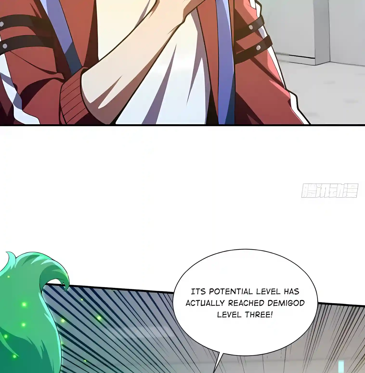 I Opened the Mythical Pet Era Chapter 50 page 21 - 