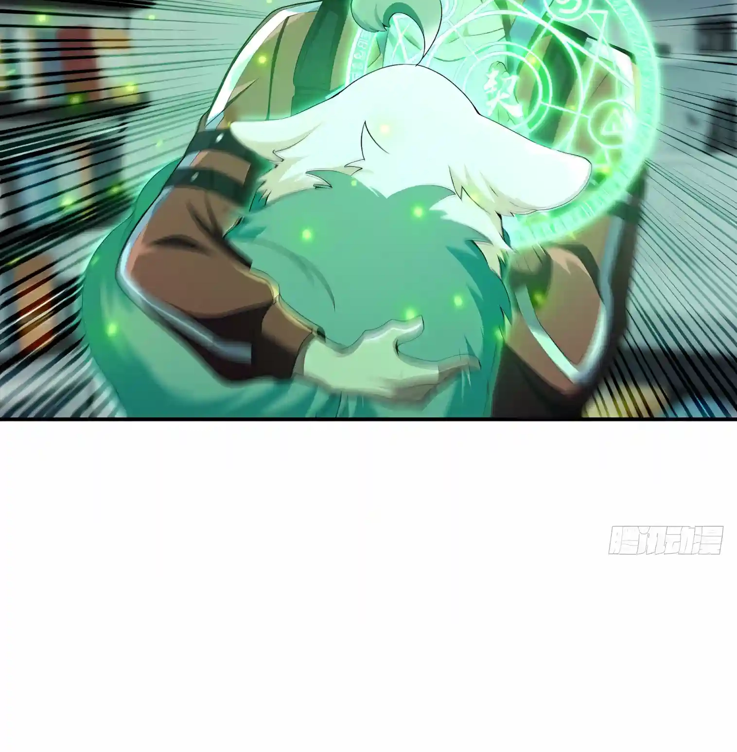 I Opened the Mythical Pet Era Chapter 50 page 24 - 