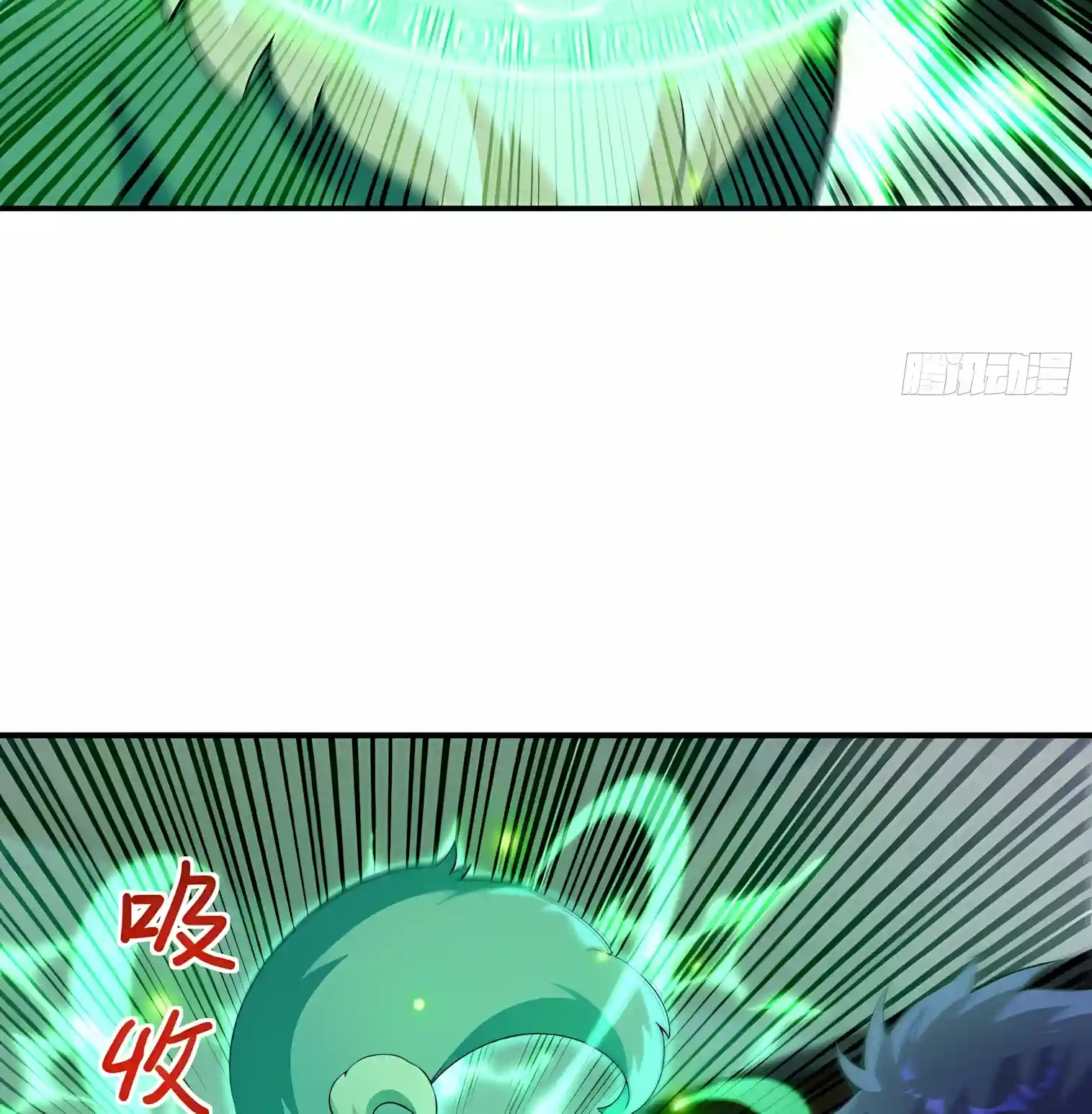 I Opened the Mythical Pet Era Chapter 50 page 26 - 