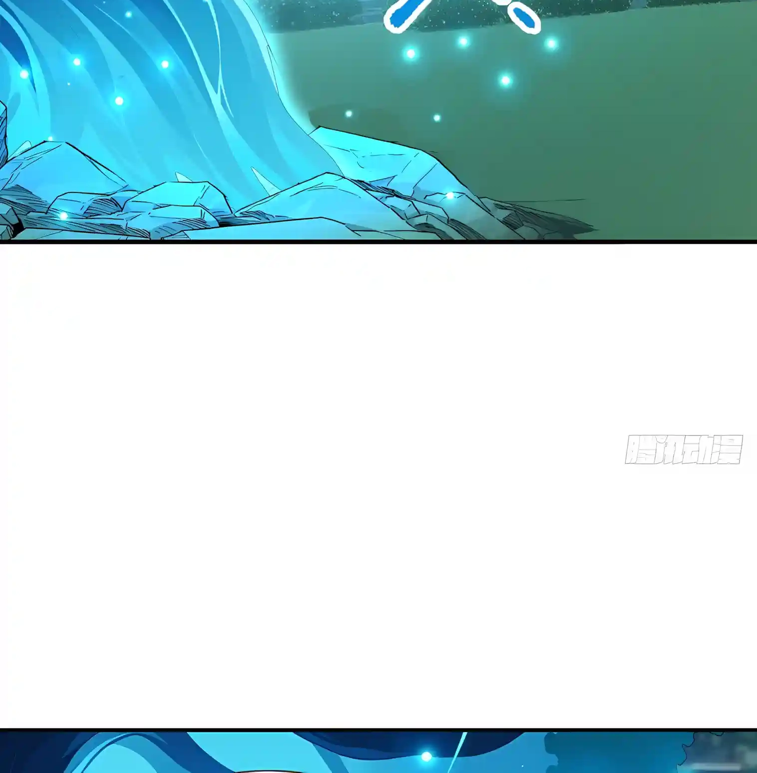 I Opened the Mythical Pet Era Chapter 50 page 32 - 