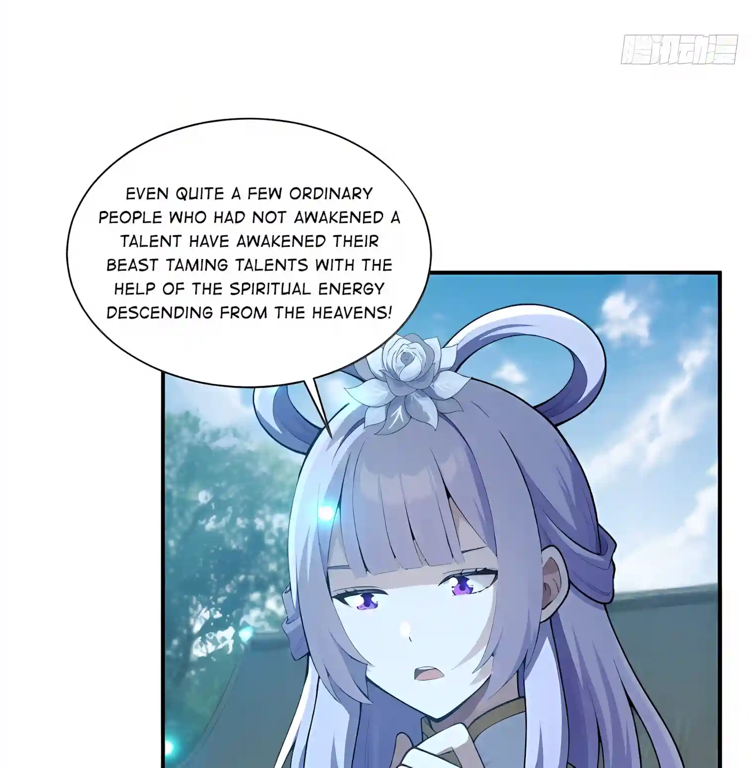 I Opened the Mythical Pet Era Chapter 50 page 34 - 