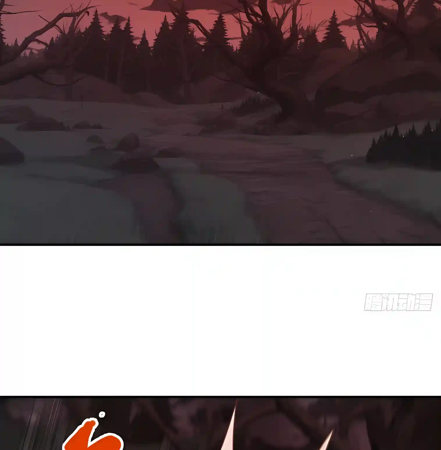I Opened the Mythical Pet Era Chapter 50 page 44 - 