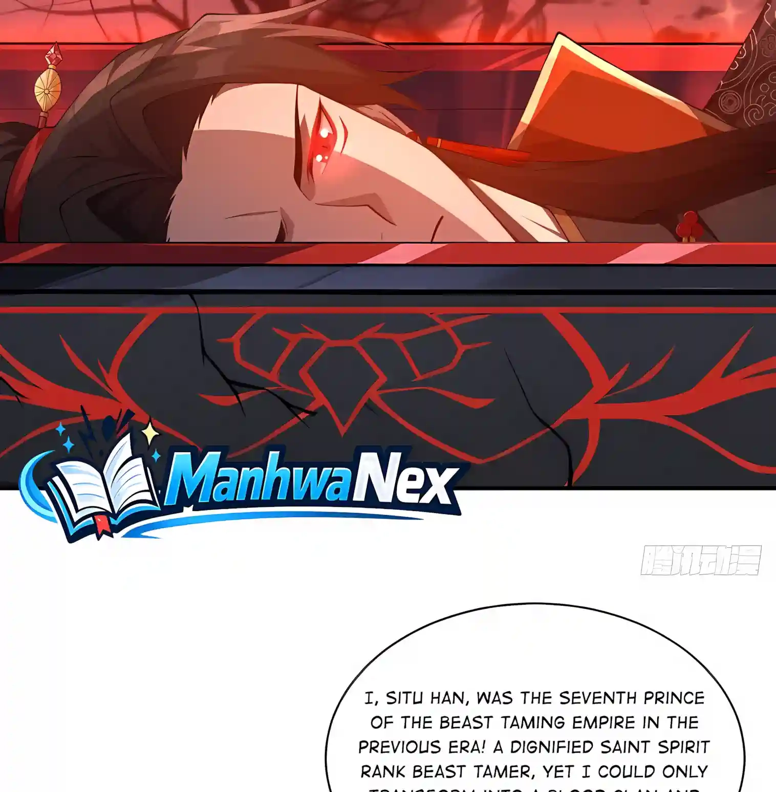 I Opened the Mythical Pet Era Chapter 50 page 47 - 