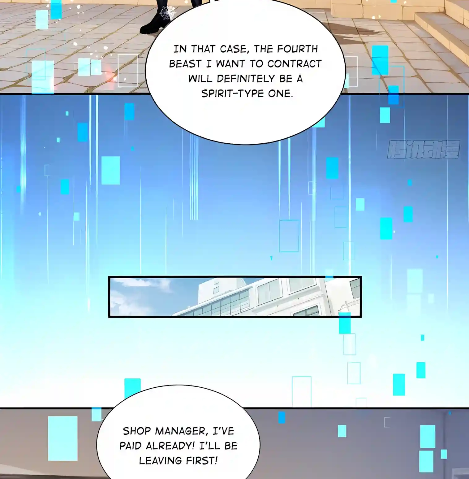 I Opened the Mythical Pet Era Chapter 50 page 6 - 