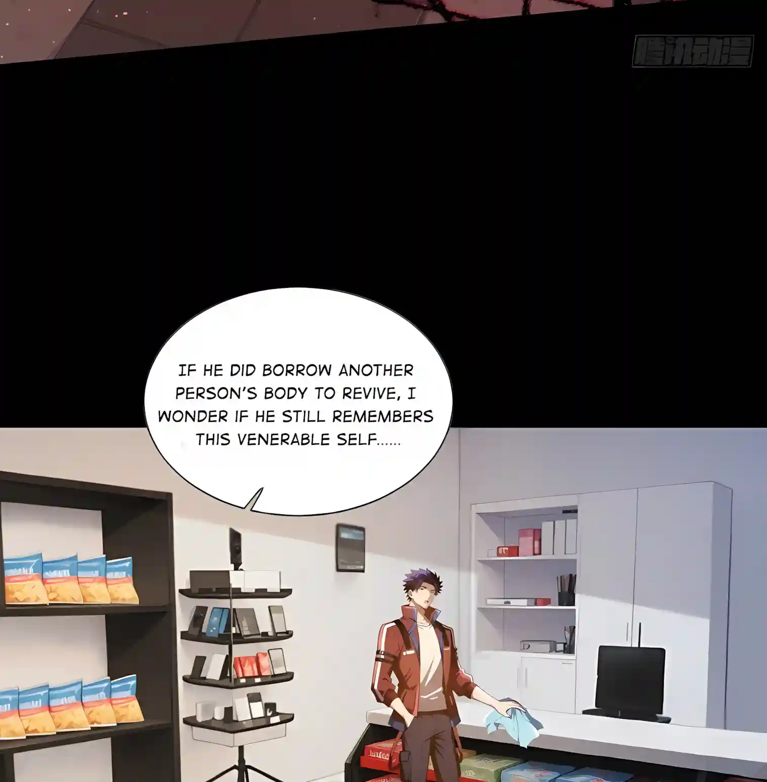 I Opened the Mythical Pet Era Chapter 50 page 53 - 