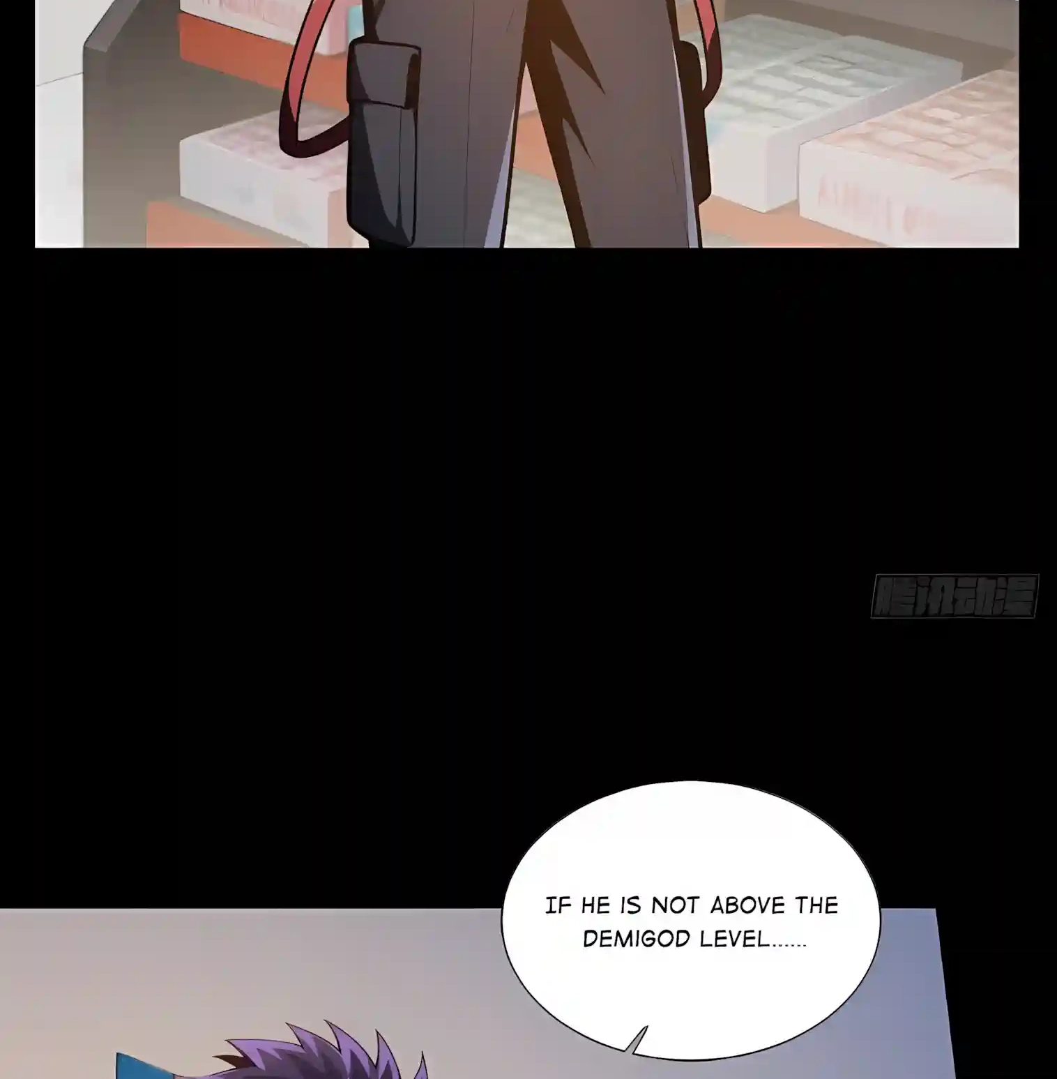 I Opened the Mythical Pet Era Chapter 50 page 56 - 