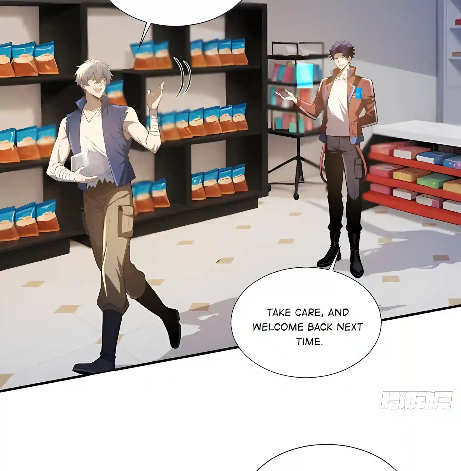 I Opened the Mythical Pet Era Chapter 50 page 7 - 