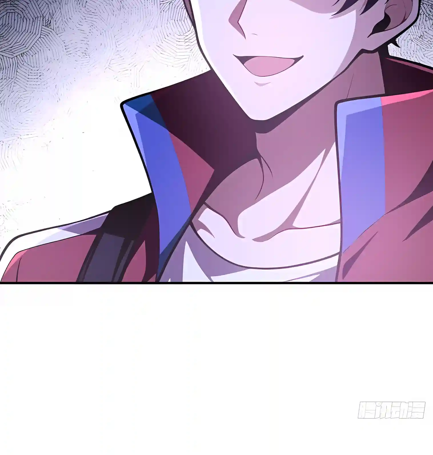 I Opened the Mythical Pet Era Chapter 51 page 19 - 